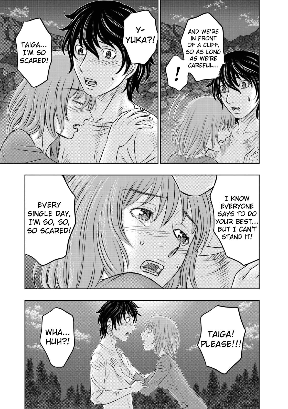 Sousei No Taiga Chapter 11 - Page 18 in English