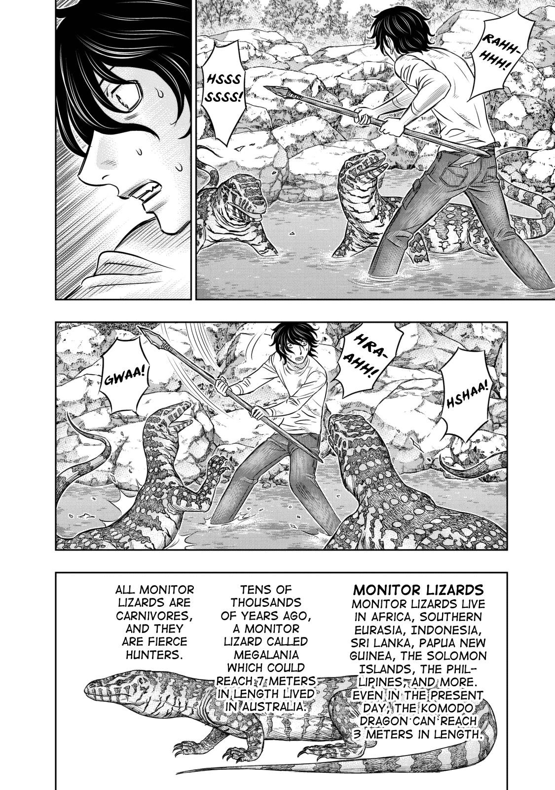 Sousei No Taiga Chapter 11 - Page 4 in English