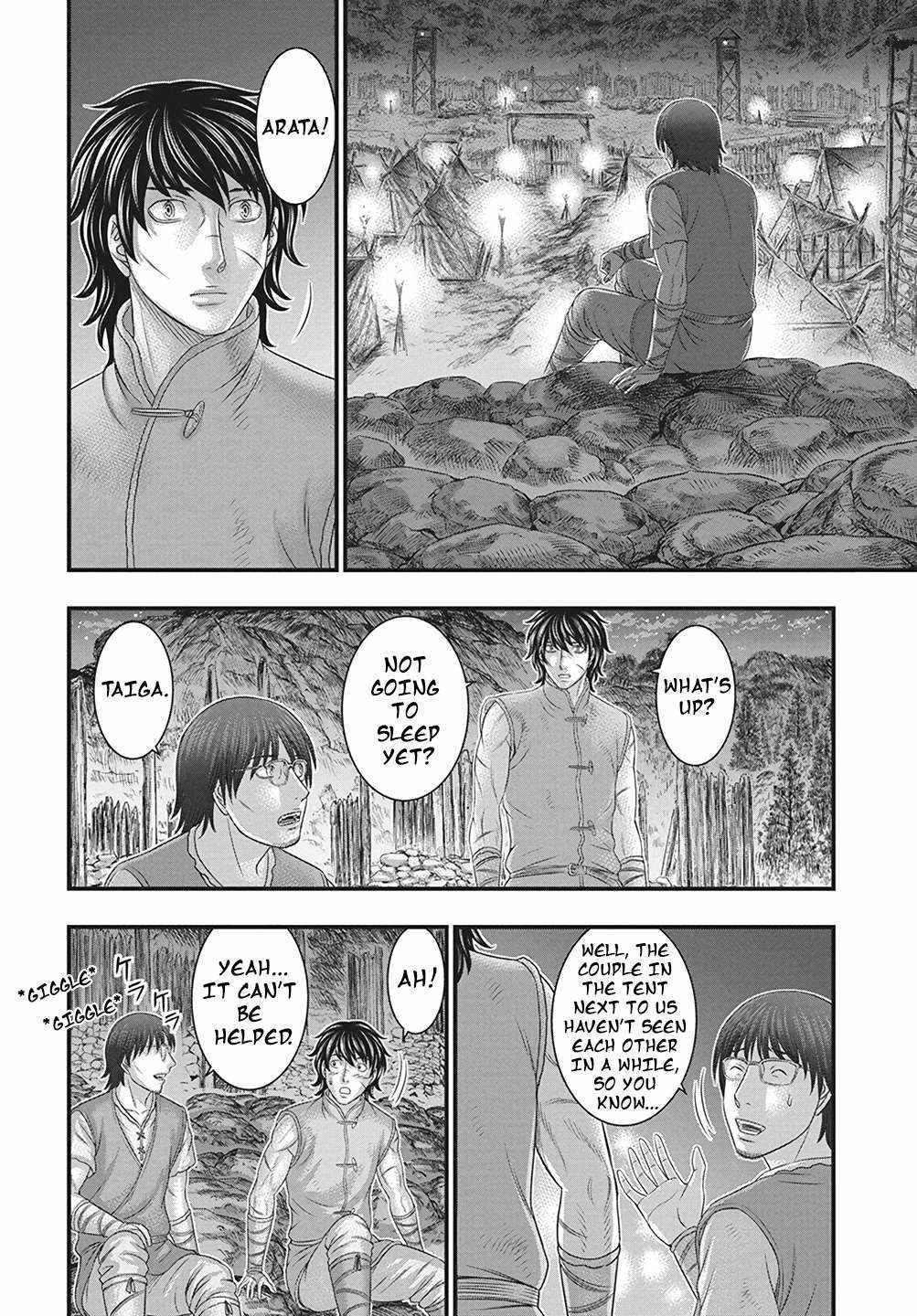 Sousei No Taiga Chapter 110 - Page 13 in English