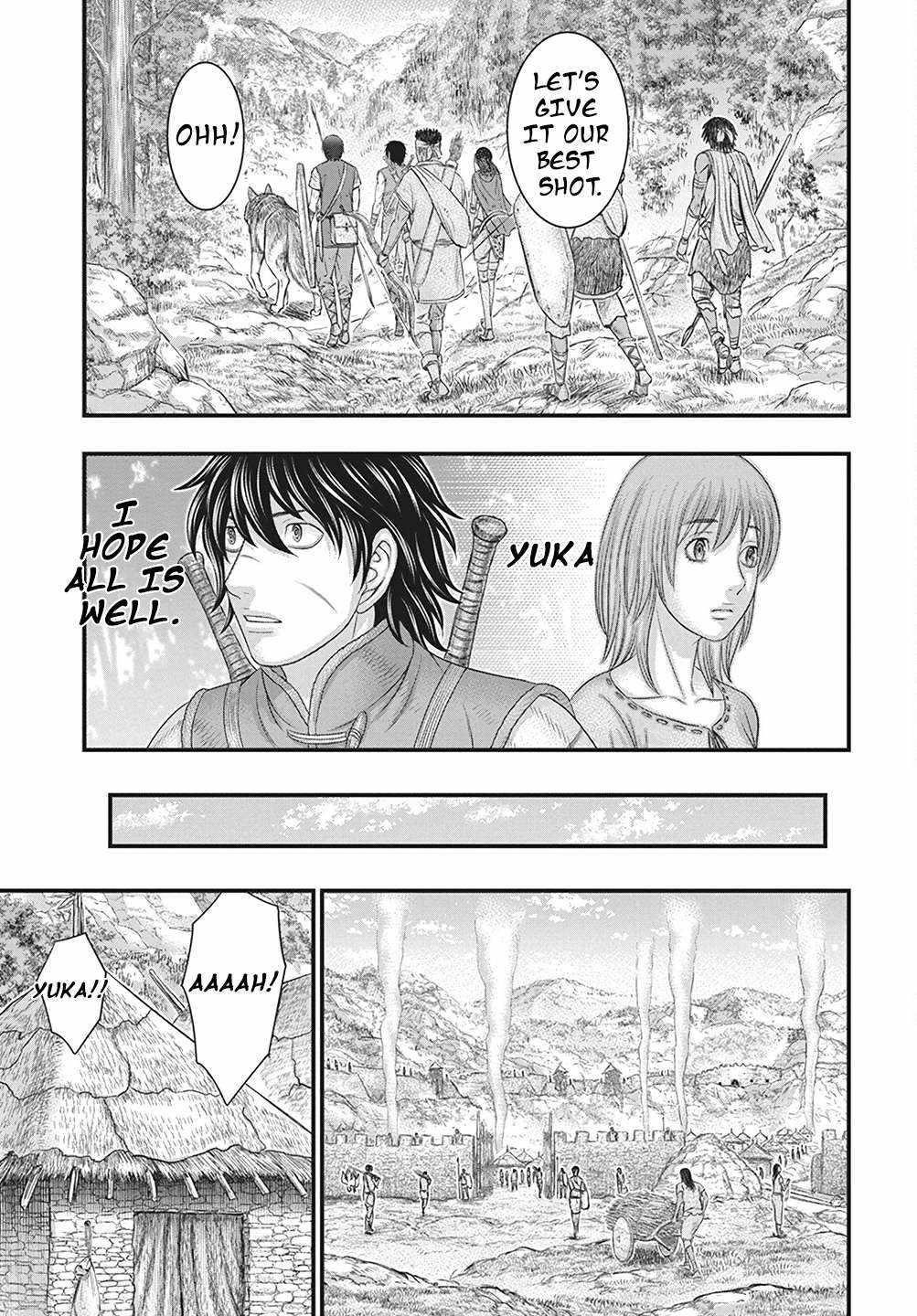 Sousei No Taiga Chapter 110 - Page 20 in English
