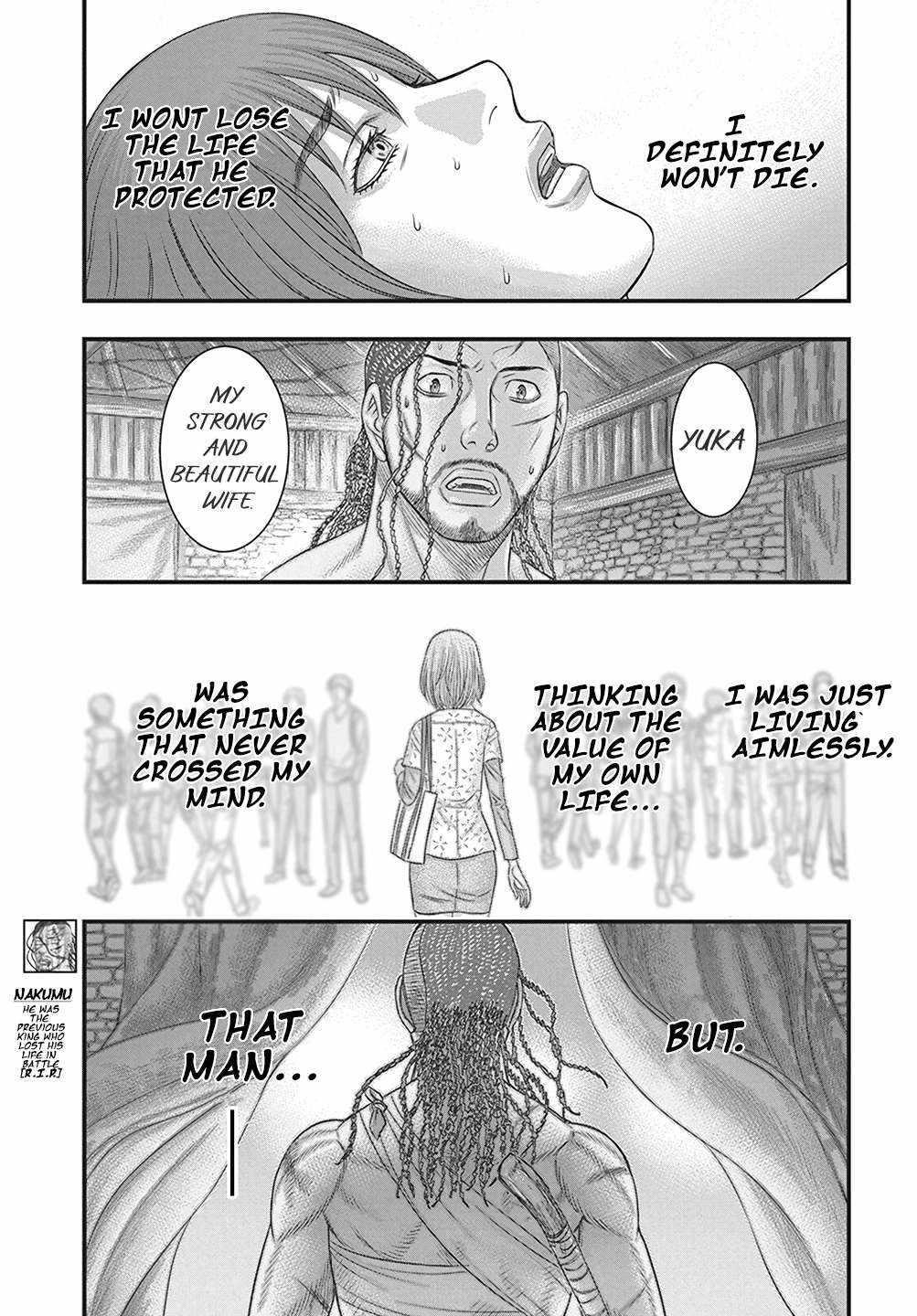 Sousei No Taiga Chapter 110 - Page 22 in English