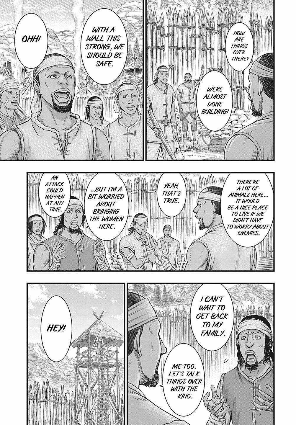Sousei No Taiga Chapter 110 - Page 4 in English