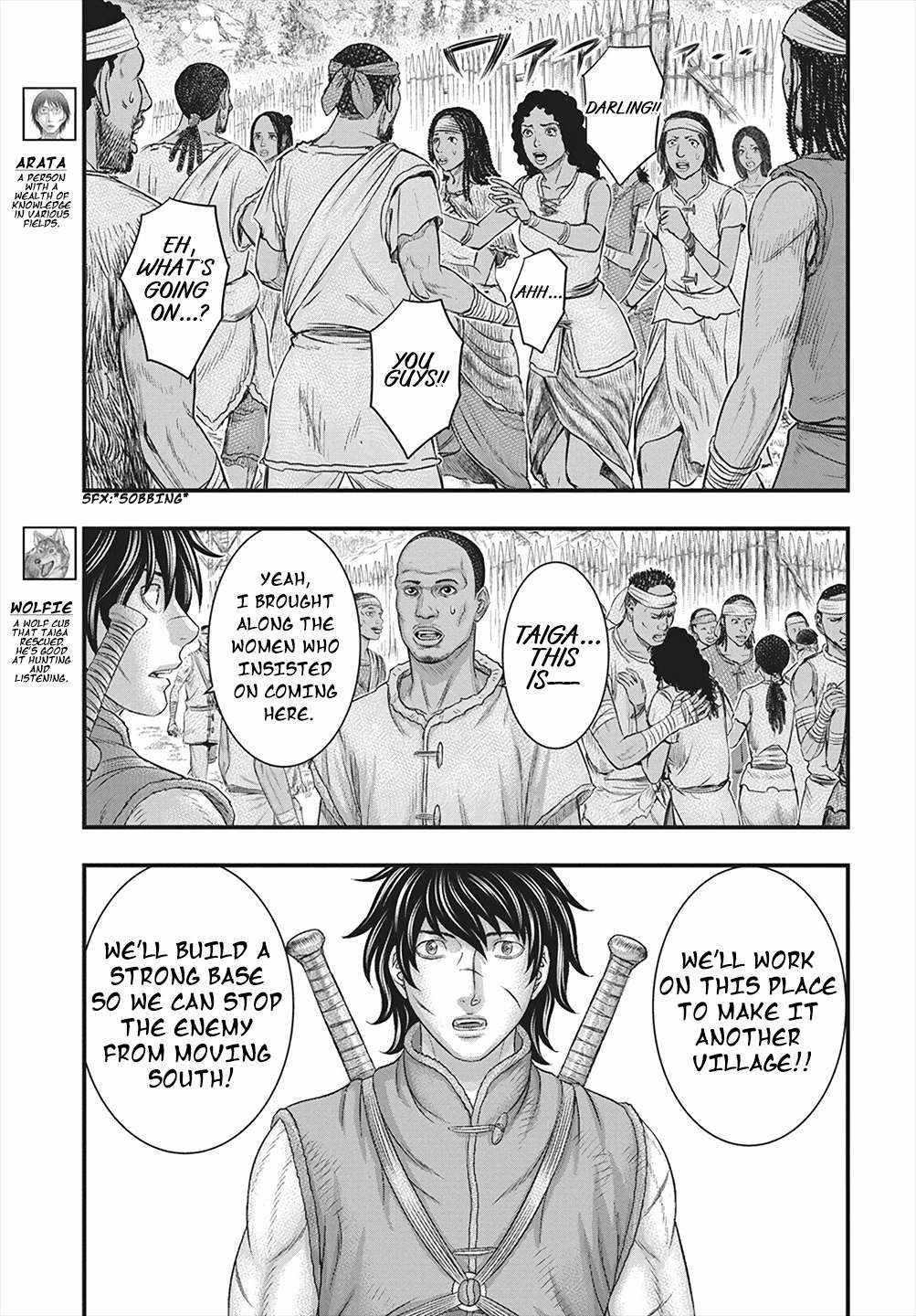 Sousei No Taiga Chapter 110 - Page 6 in English