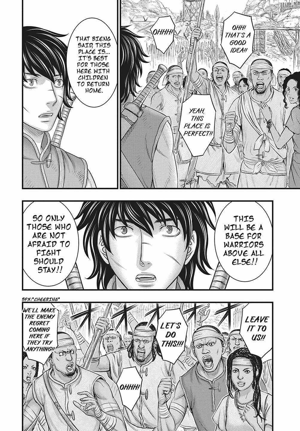 Sousei No Taiga Chapter 110 - Page 7 in English