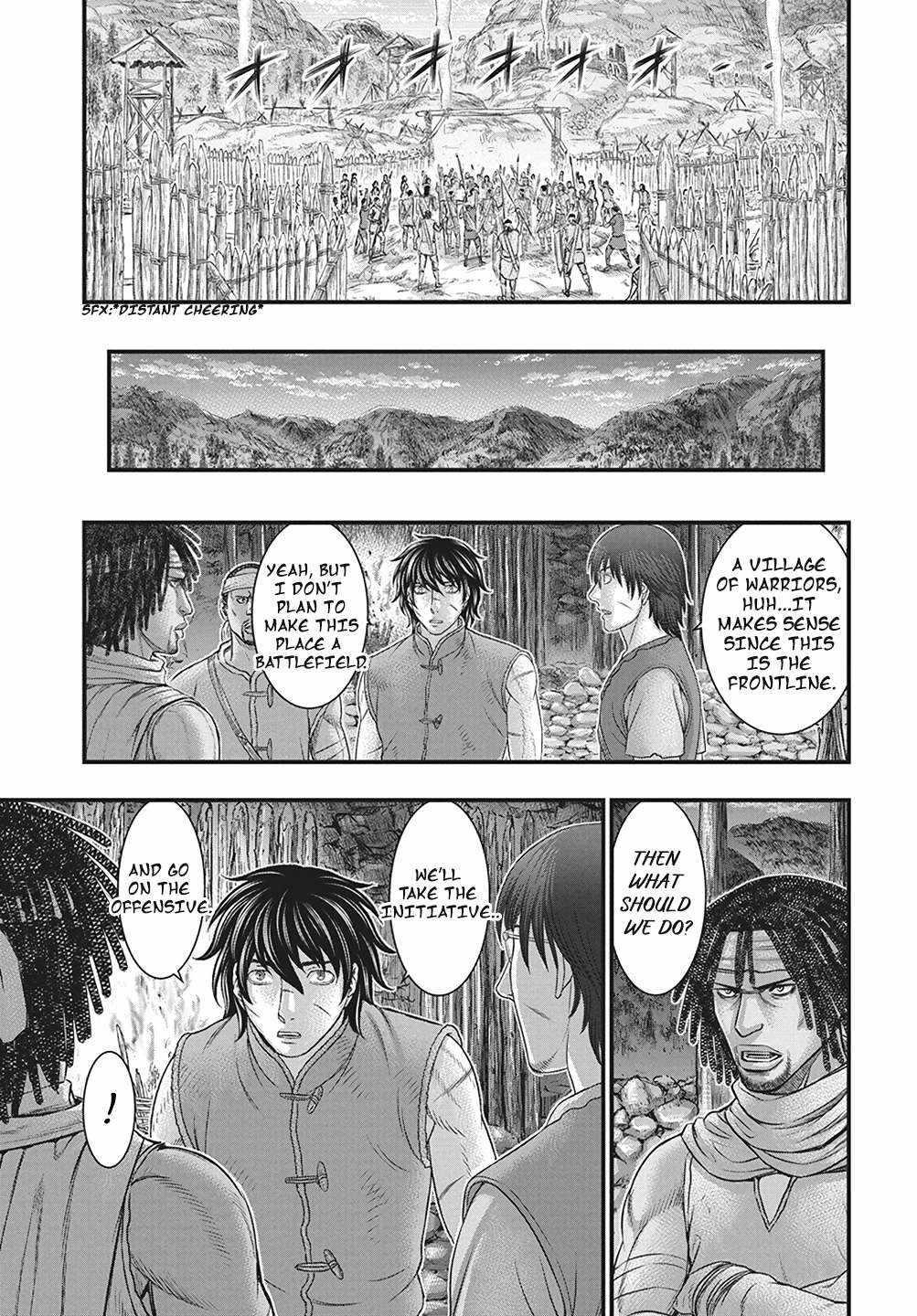 Sousei No Taiga Chapter 110 - Page 8 in English