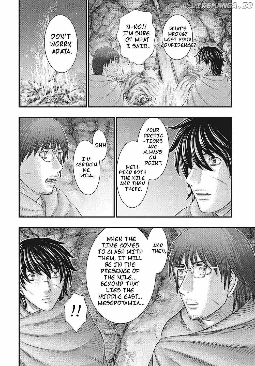 Sousei No Taiga Chapter 111 - Page 19 in English