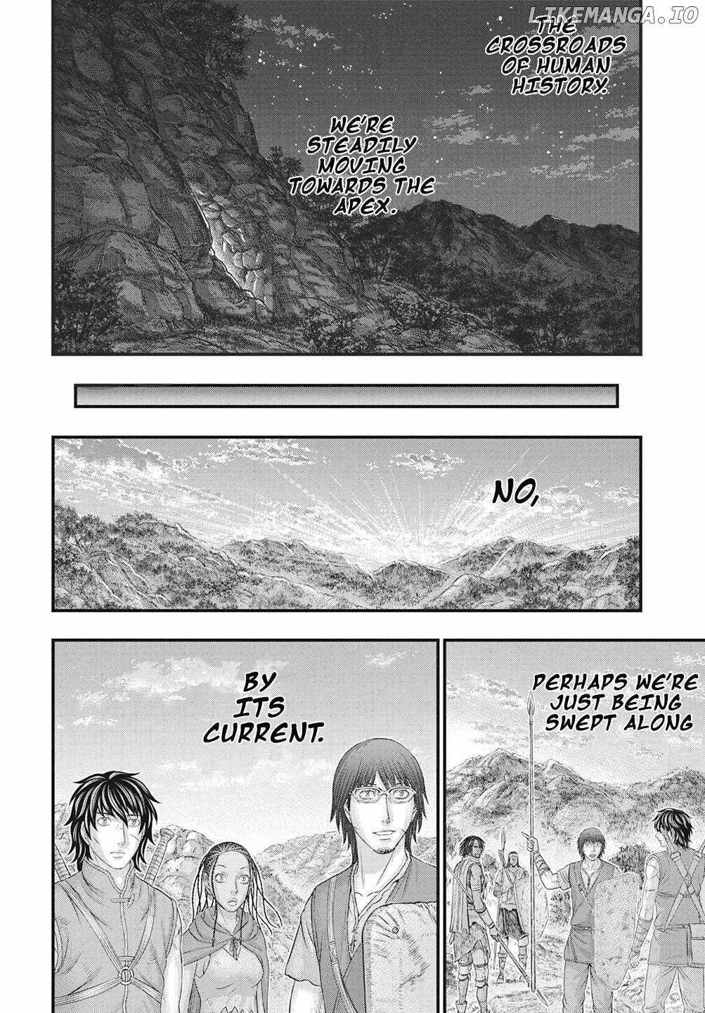 Sousei No Taiga Chapter 111 - Page 21 in English