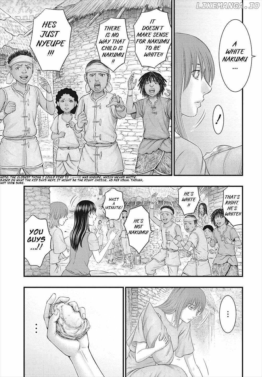 Sousei No Taiga Chapter 111 - Page 8 in English