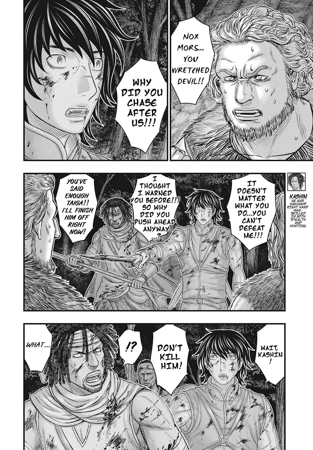 Sousei No Taiga Chapter 114 - Page 13 in English