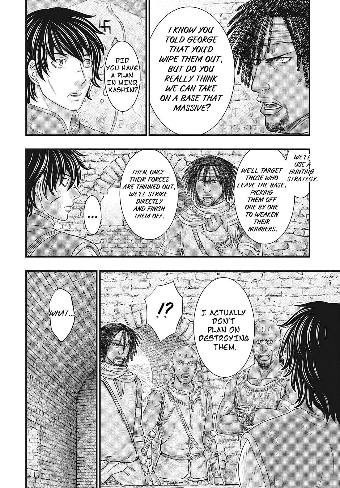 Sousei No Taiga Chapter 114 - Page 27 in English