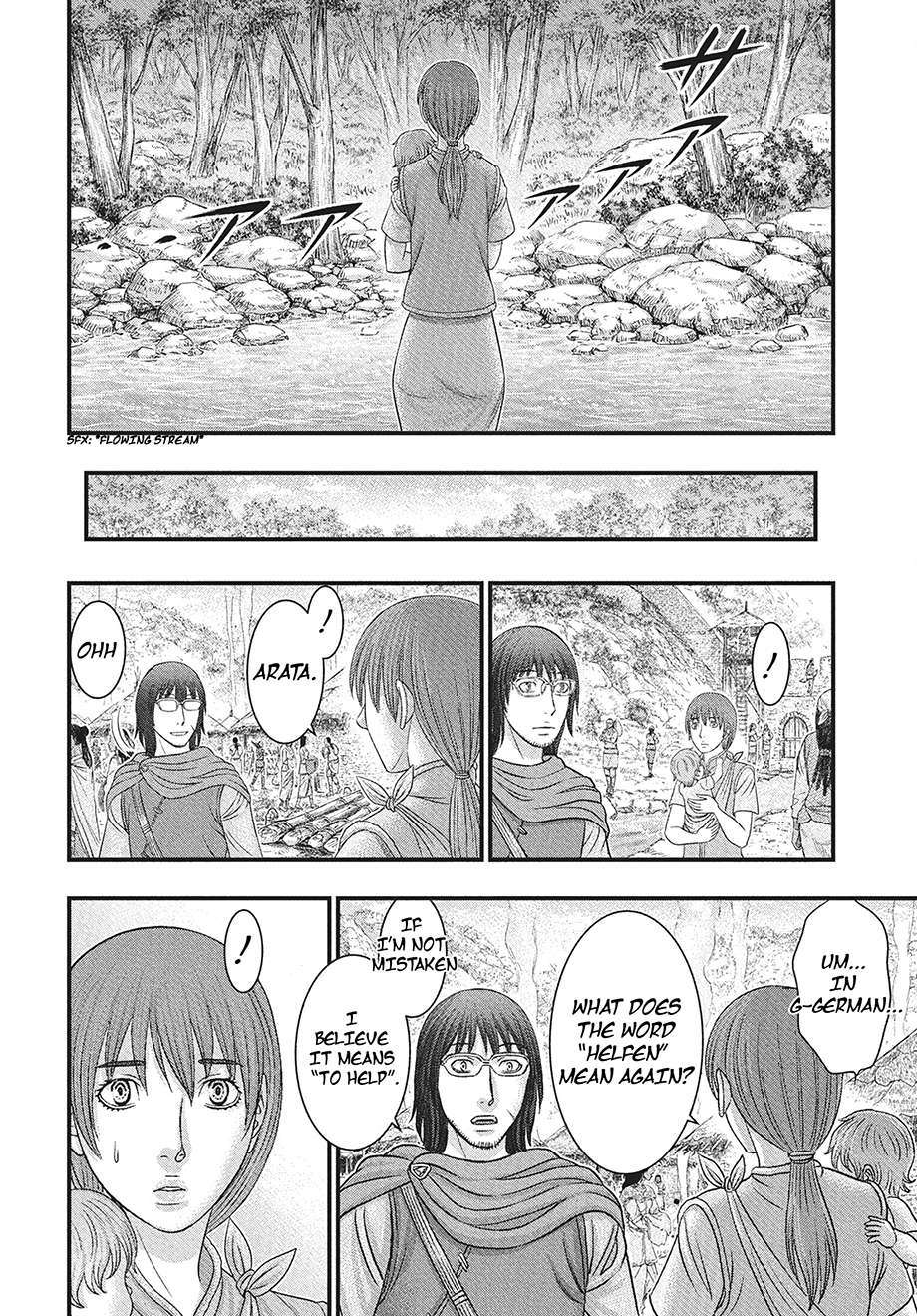 Sousei No Taiga Chapter 115 - Page 29 in English