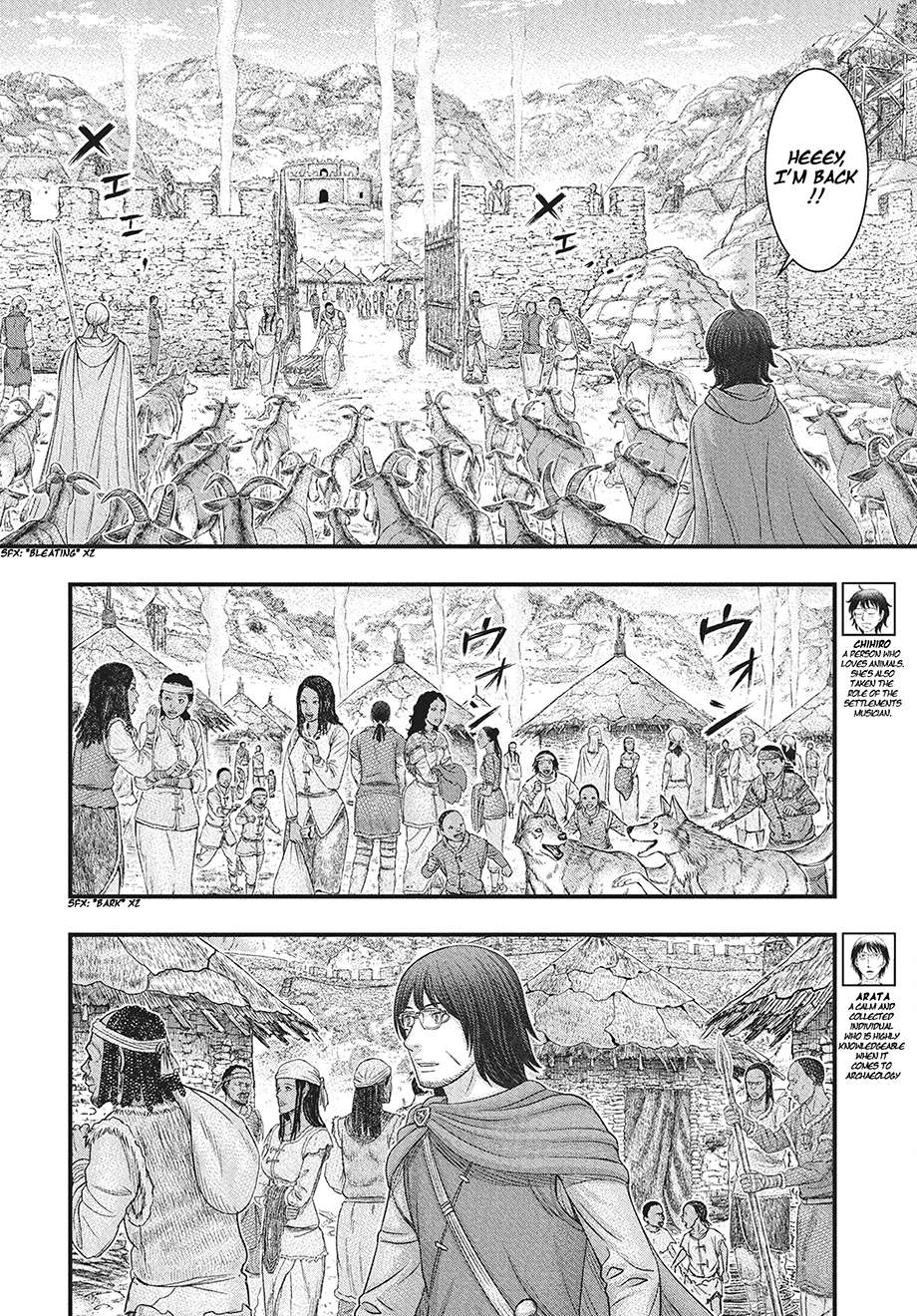 Sousei No Taiga Chapter 115 - Page 3 in English