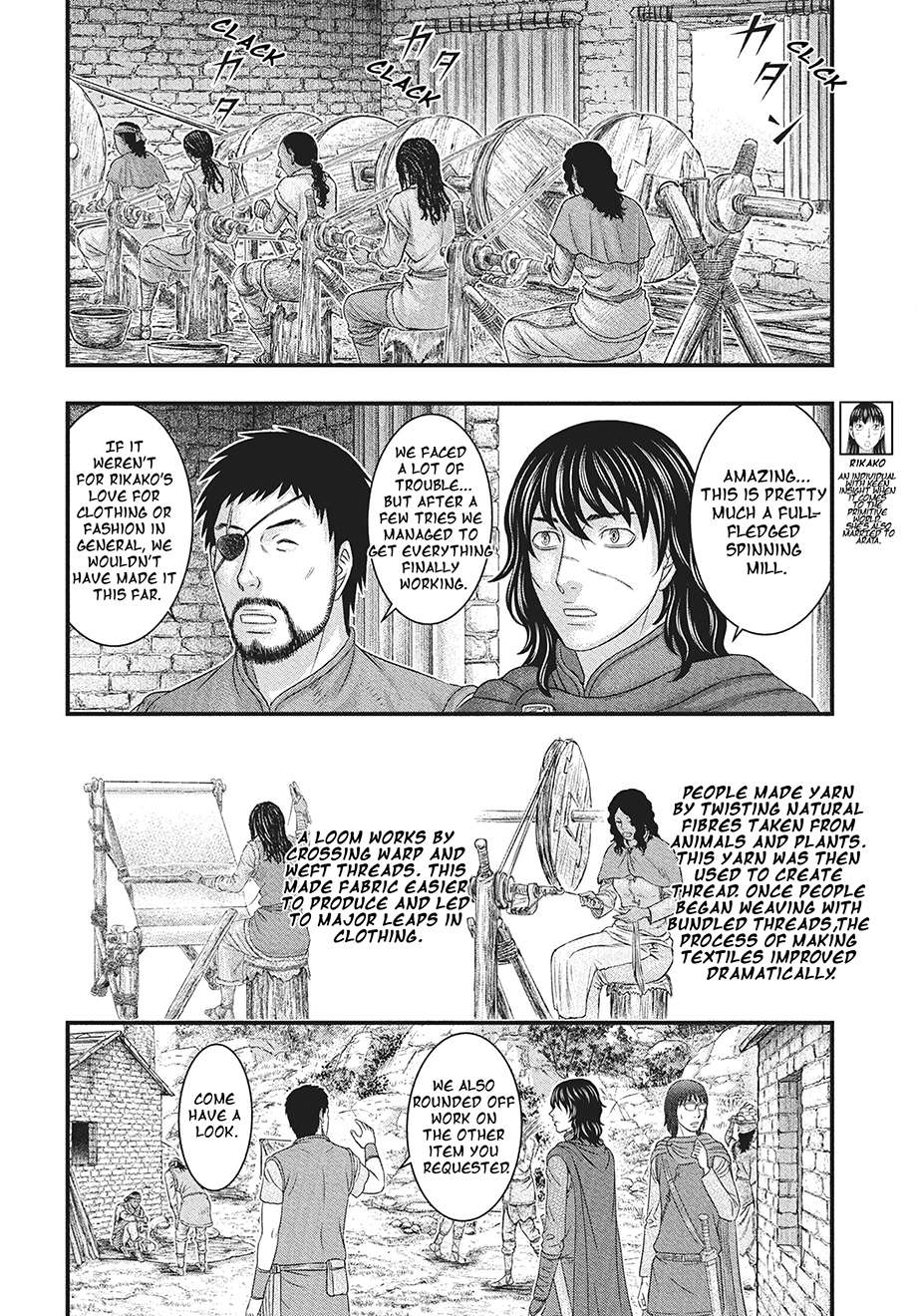 Sousei No Taiga Chapter 115 - Page 7 in English