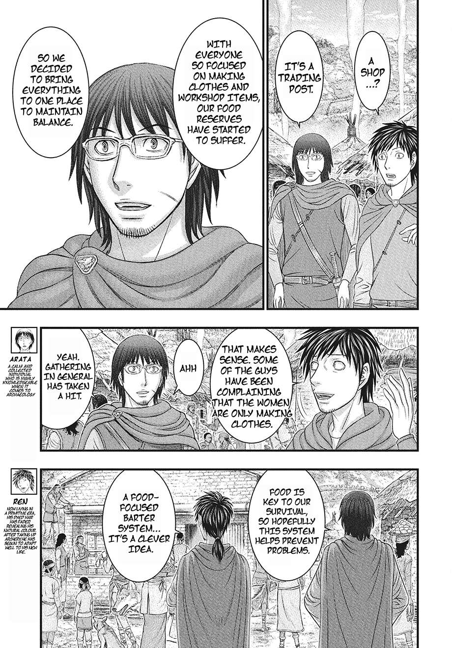 Sousei No Taiga Chapter 116 - Page 10 in English