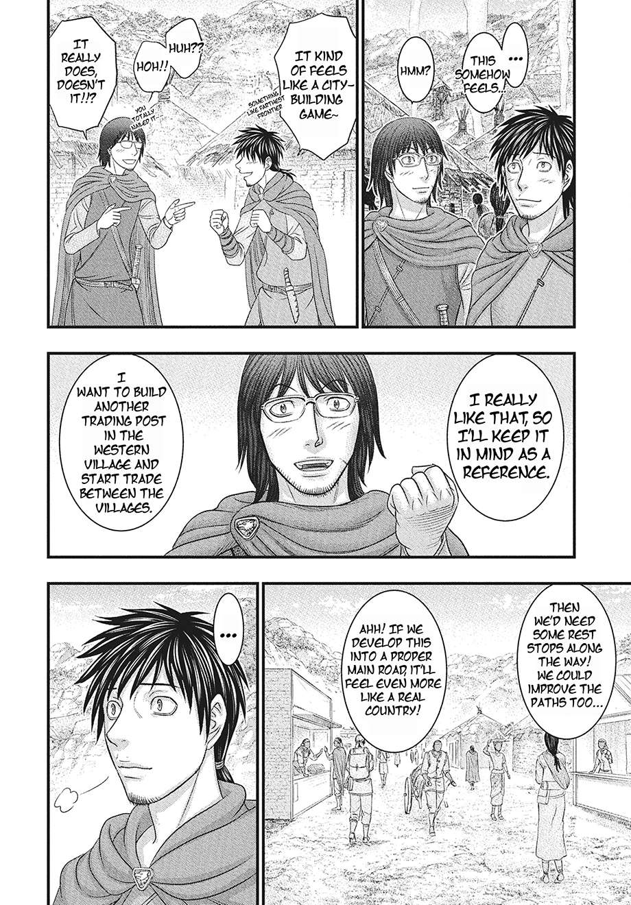 Sousei No Taiga Chapter 116 - Page 11 in English