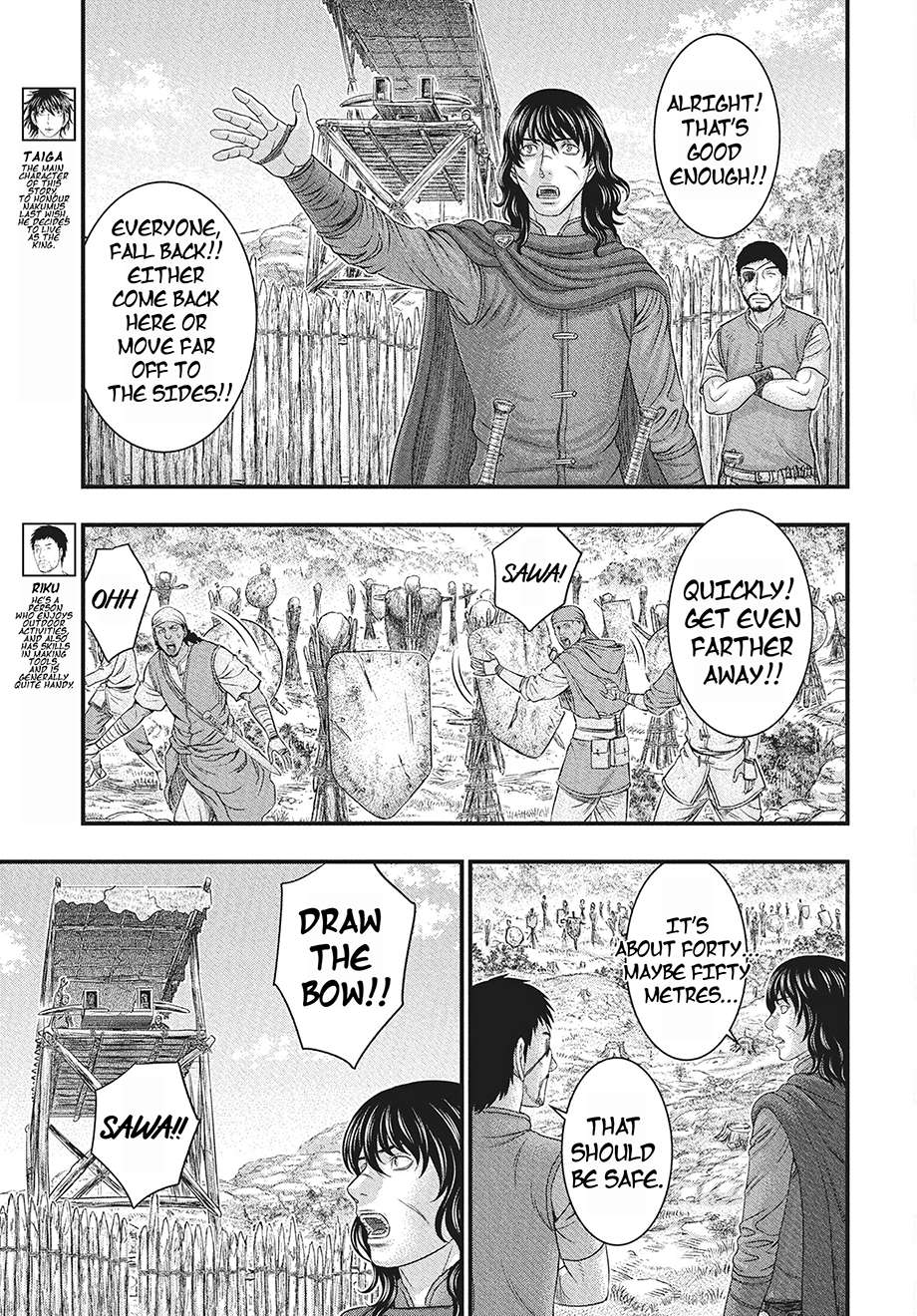 Sousei No Taiga Chapter 116 - Page 16 in English