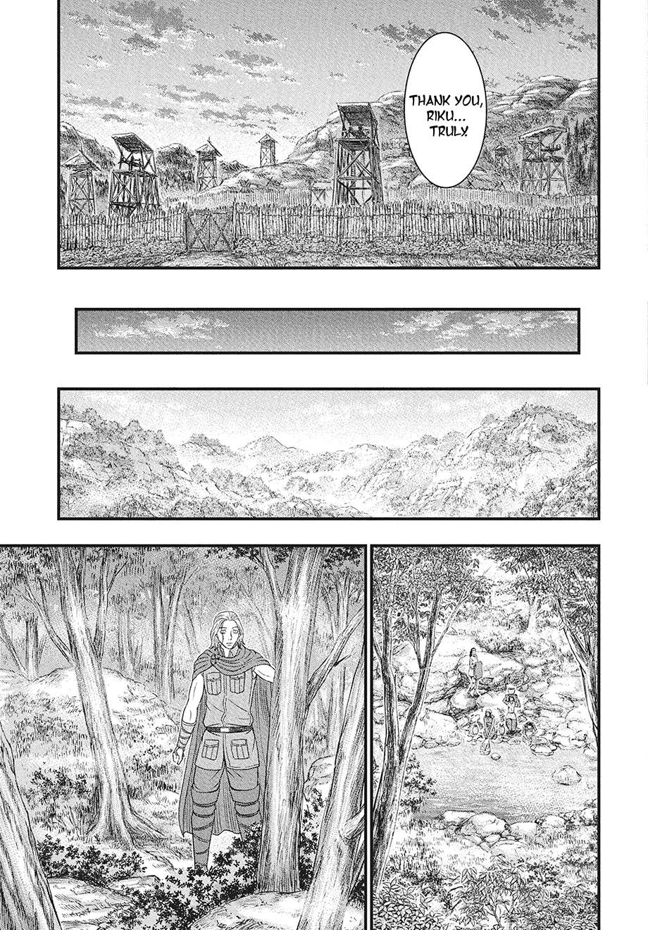 Sousei No Taiga Chapter 116 - Page 28 in English