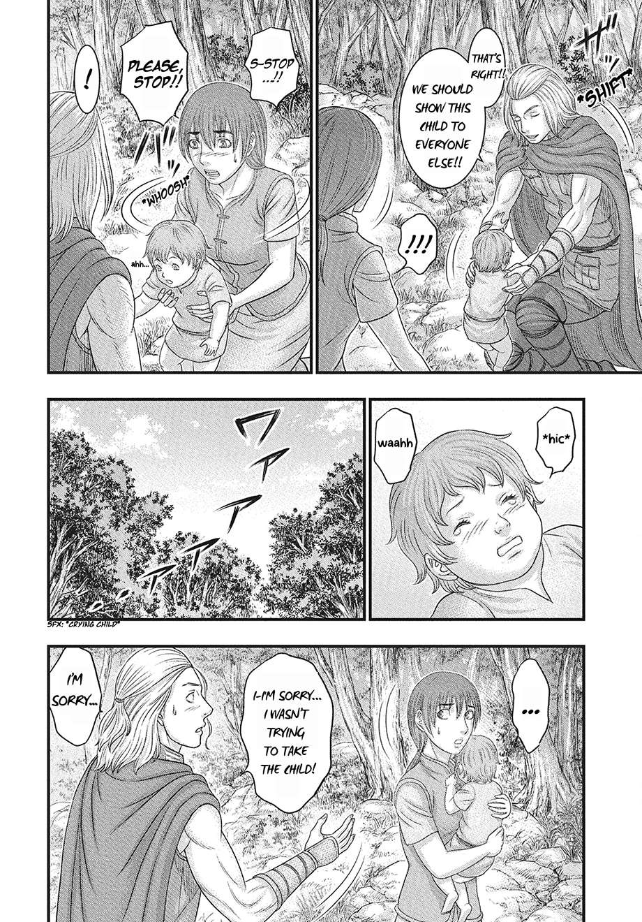 Sousei No Taiga Chapter 116 - Page 7 in English