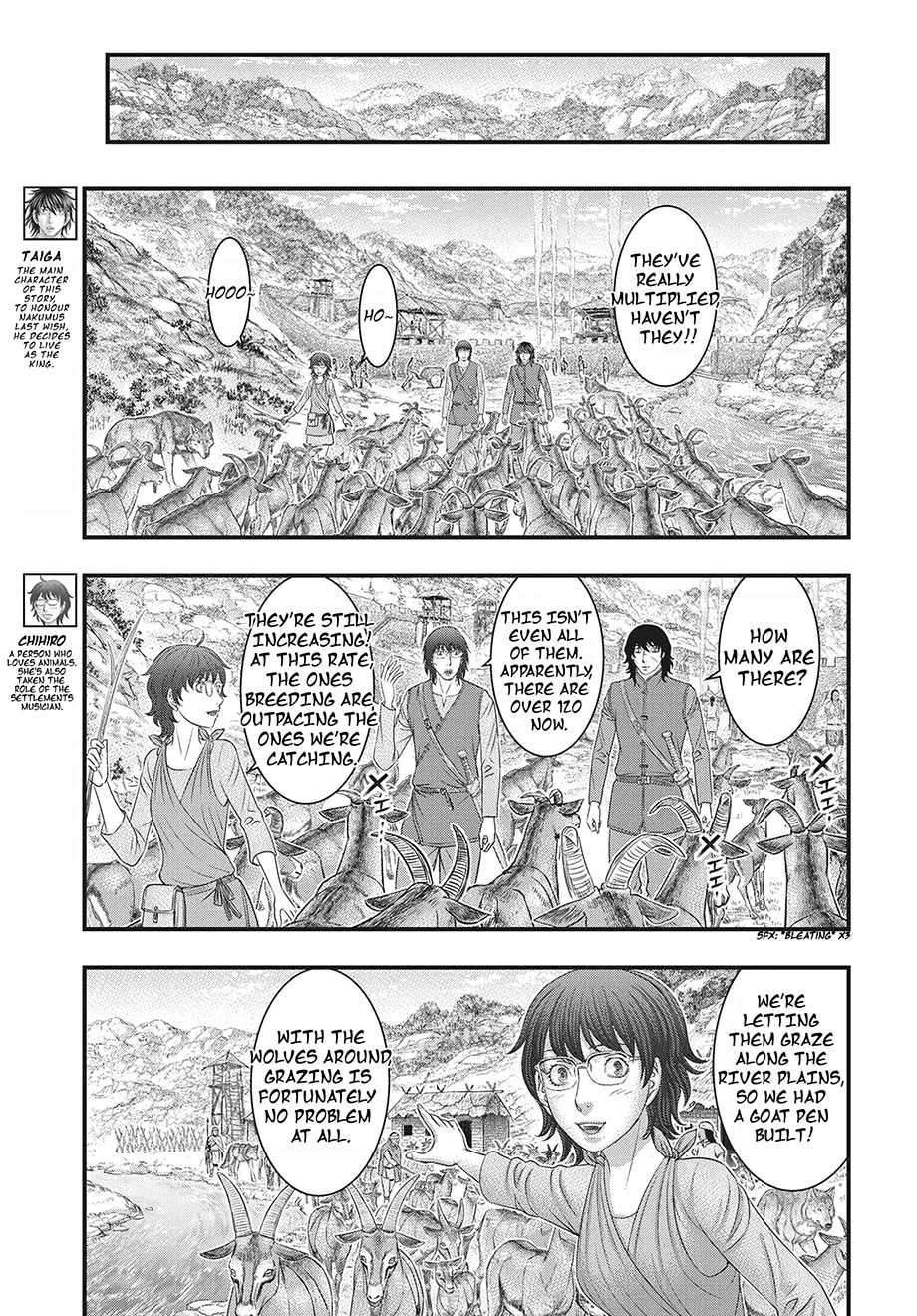 Sousei No Taiga Chapter 117 - Page 16 in English