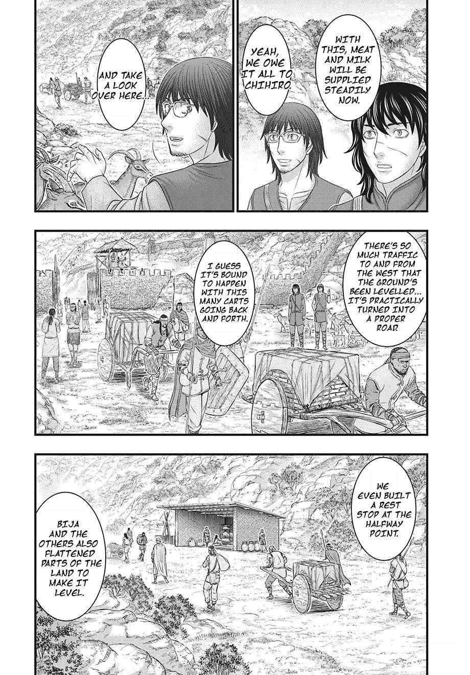 Sousei No Taiga Chapter 117 - Page 17 in English
