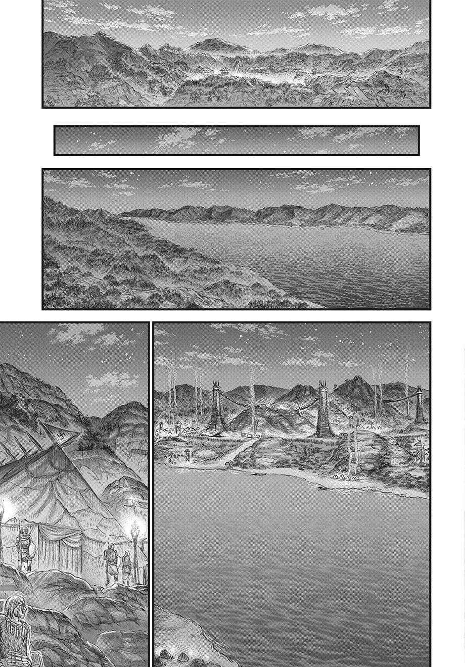 Sousei No Taiga Chapter 117 - Page 22 in English