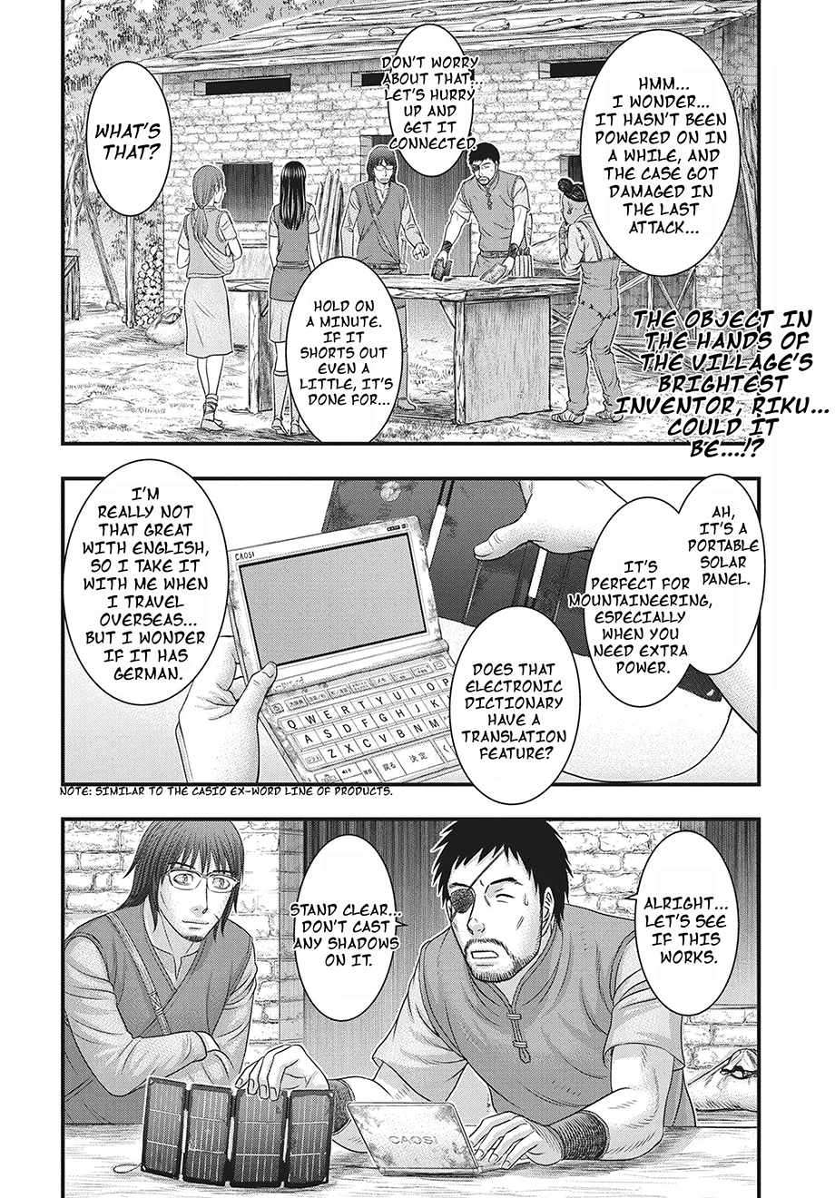 Sousei No Taiga Chapter 117 - Page 3 in English