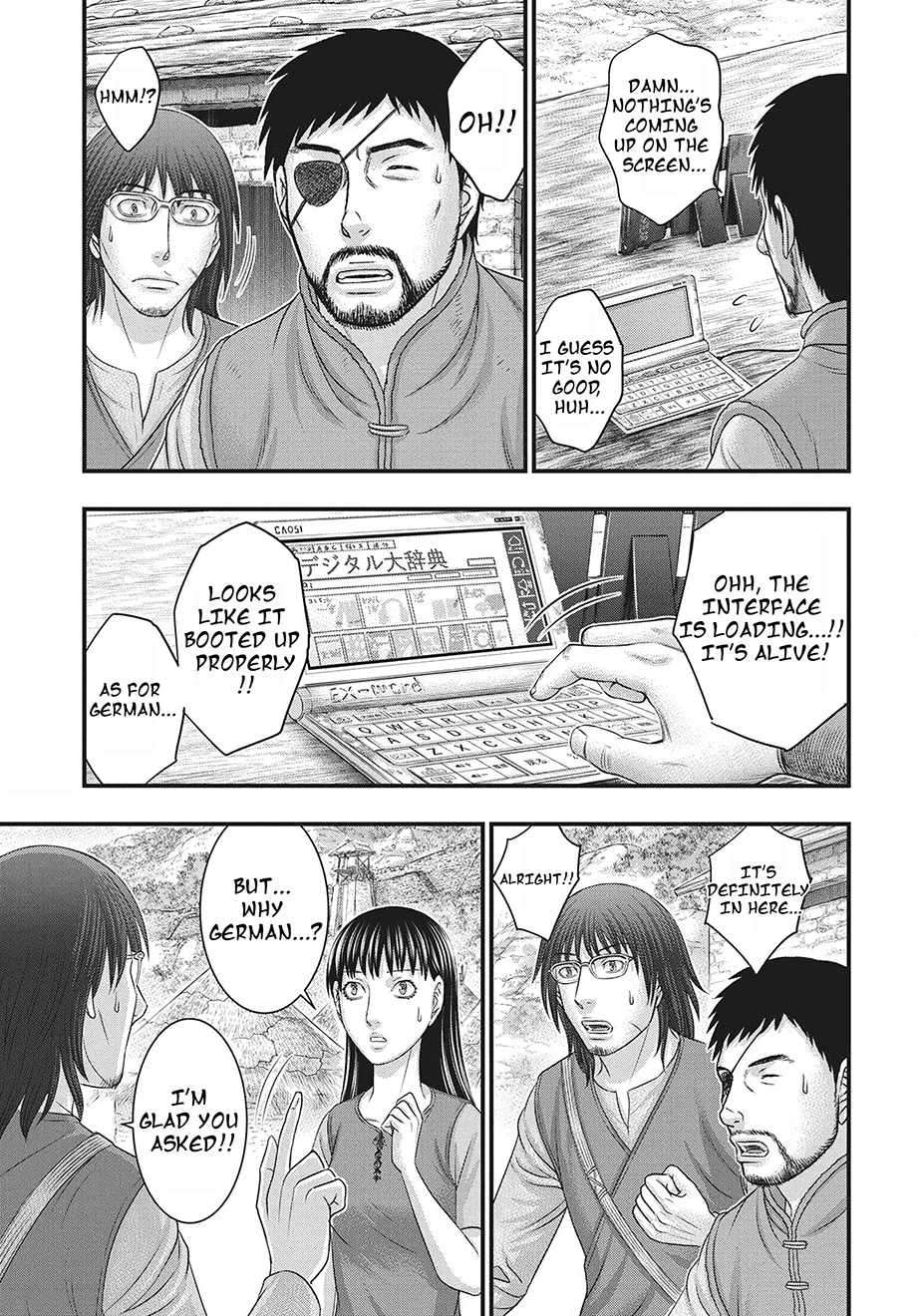 Sousei No Taiga Chapter 117 - Page 4 in English