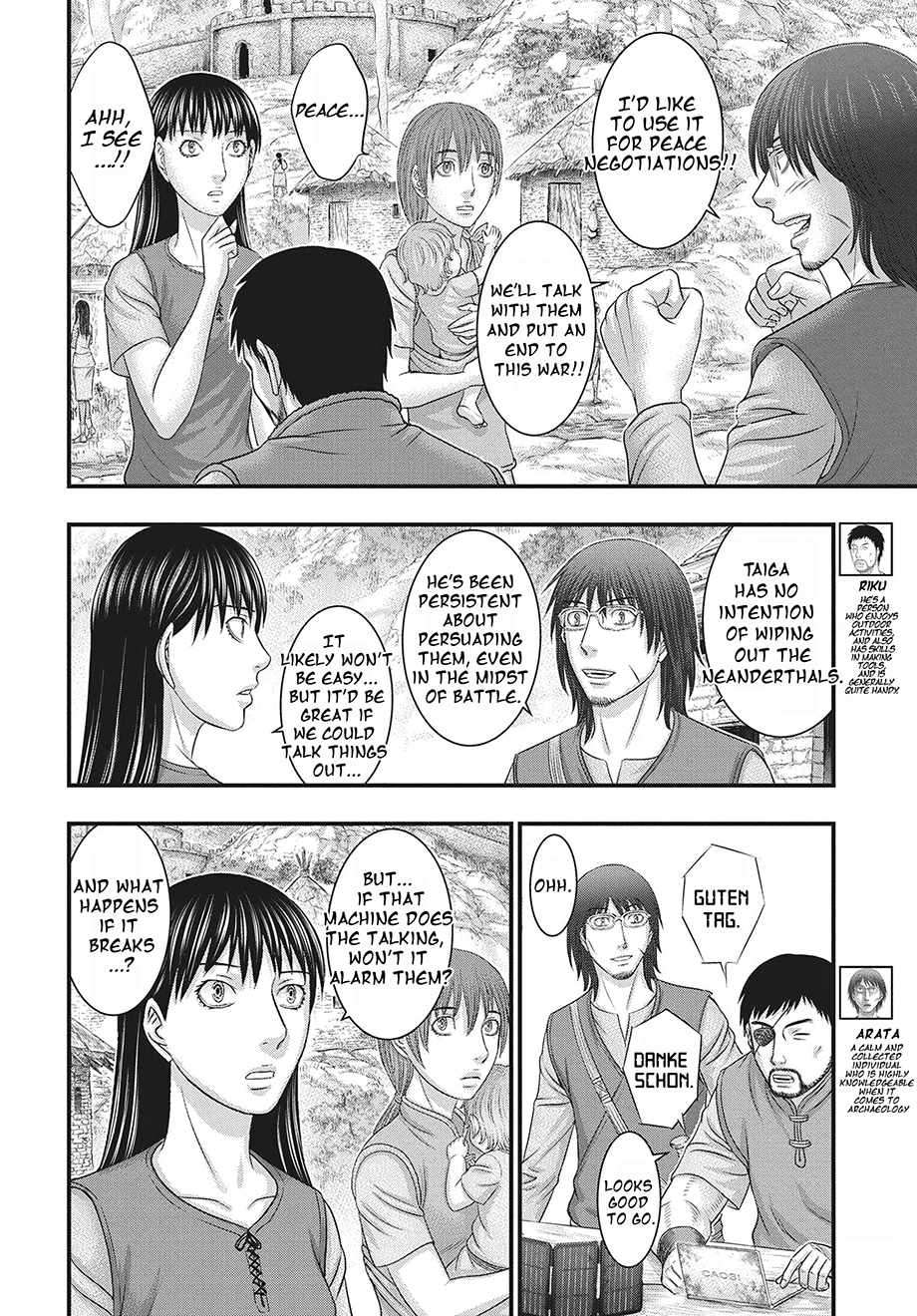 Sousei No Taiga Chapter 117 - Page 5 in English