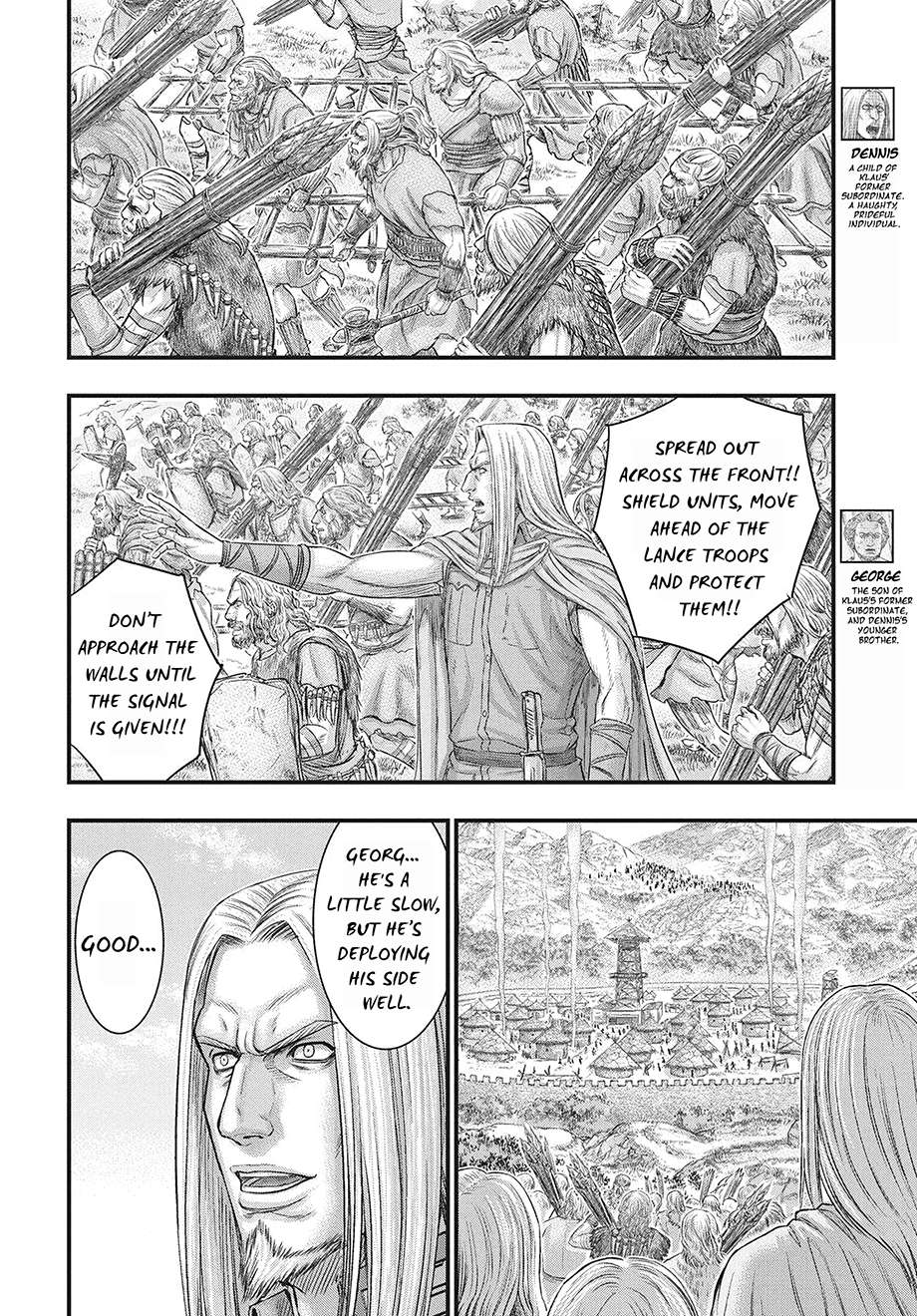 Sousei No Taiga Chapter 118 - Page 29 in English