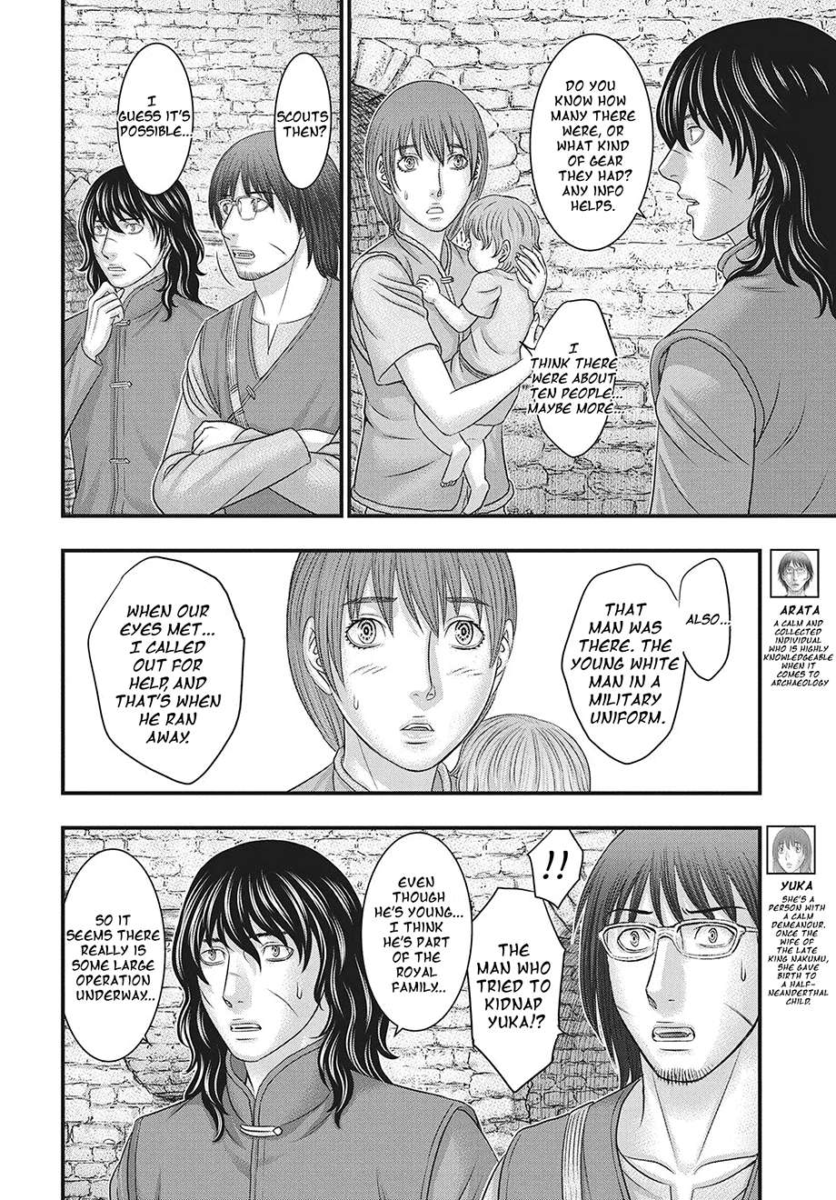 Sousei No Taiga Chapter 119 - Page 23 in English