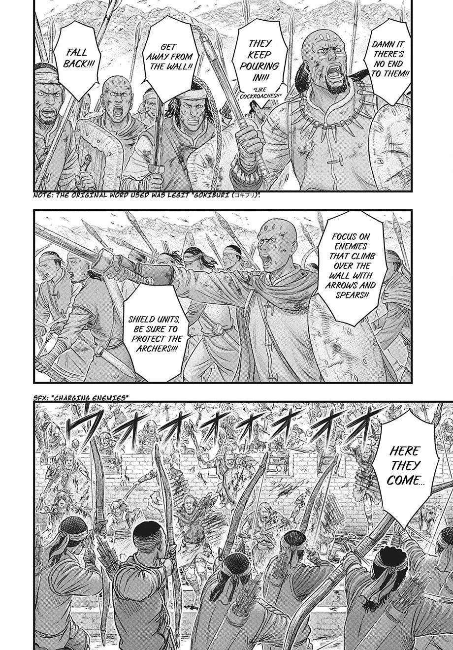 Sousei No Taiga Chapter 119 - Page 27 in English