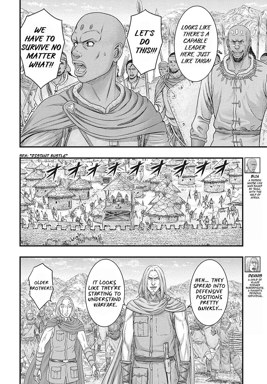 Sousei No Taiga Chapter 119 - Page 5 in English