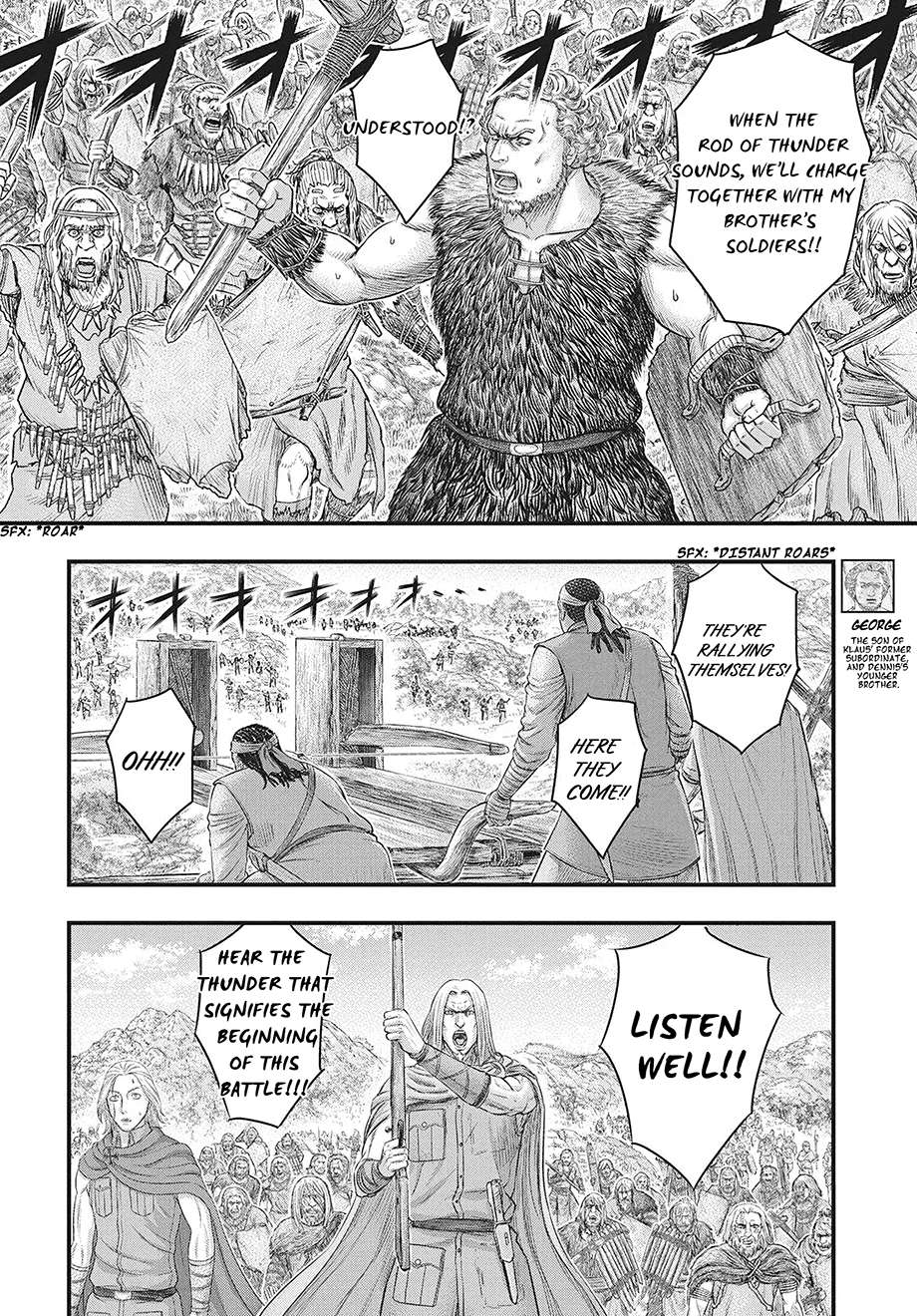 Sousei No Taiga Chapter 119 - Page 7 in English