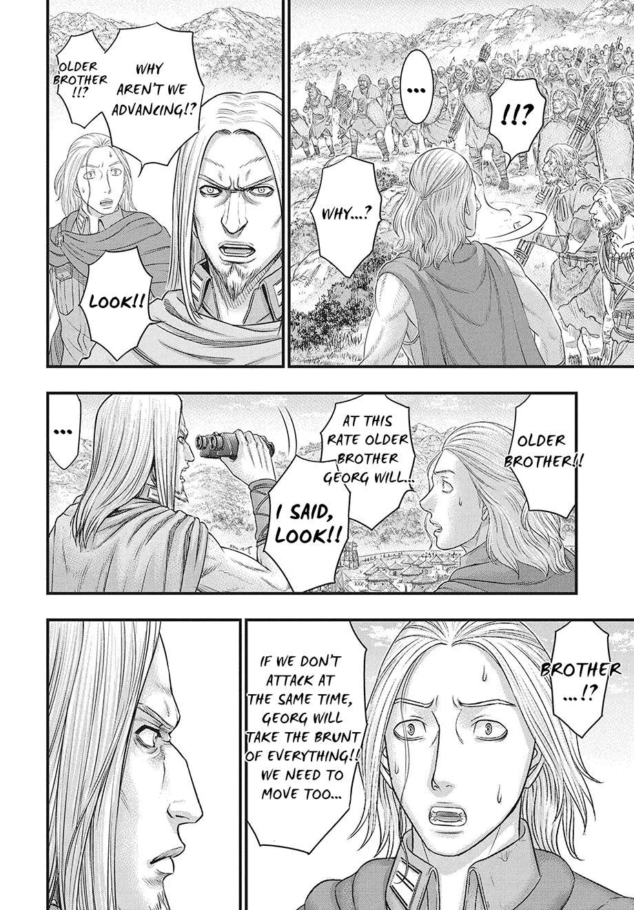 Sousei No Taiga Chapter 119 - Page 9 in English
