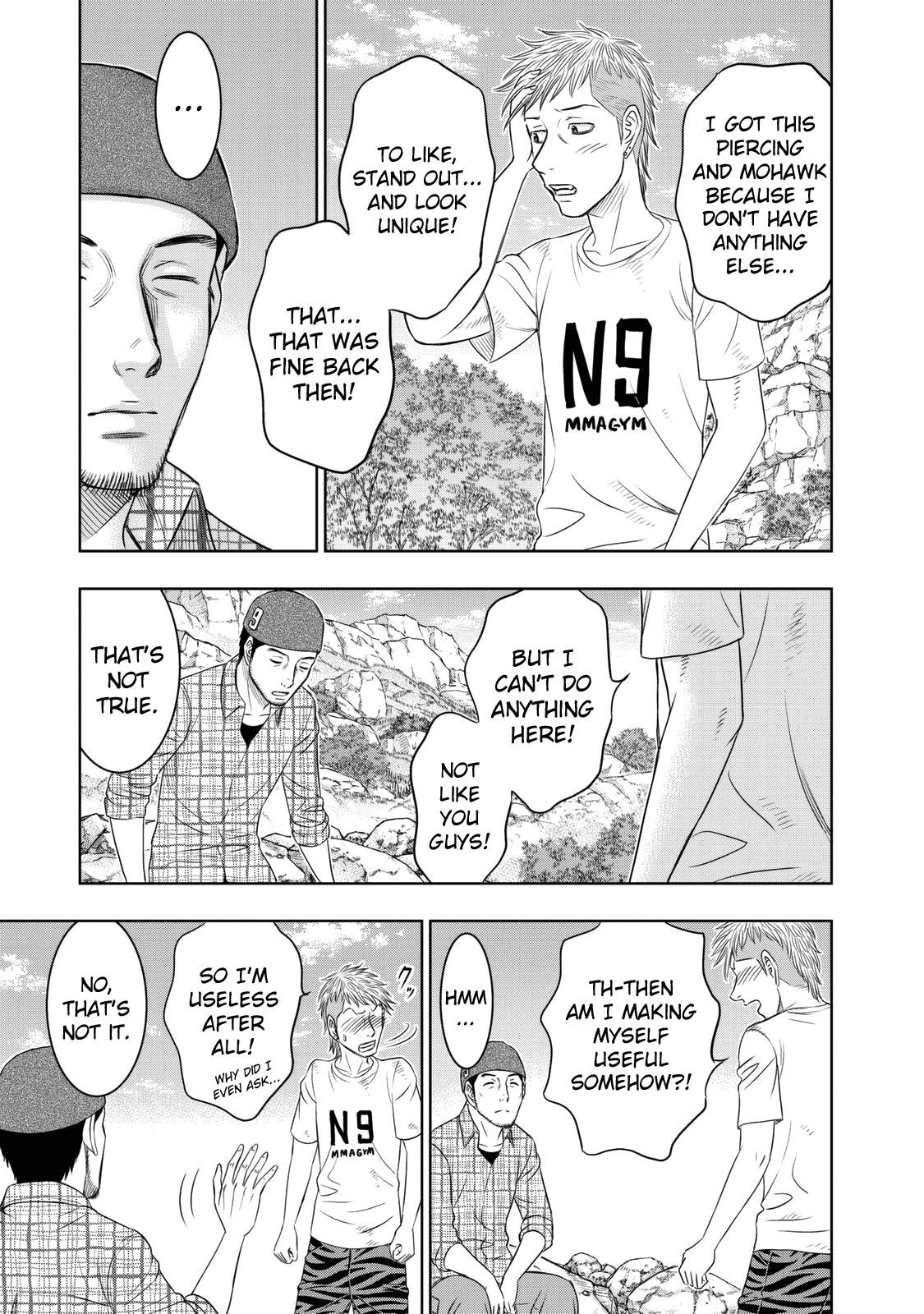 Sousei No Taiga Chapter 12 - Page 10 in English