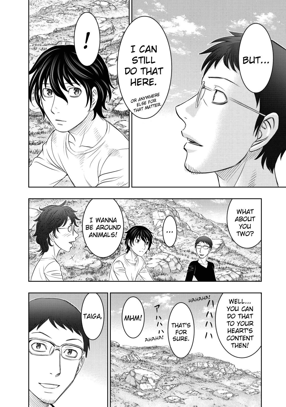 Sousei No Taiga Chapter 12 - Page 13 in English
