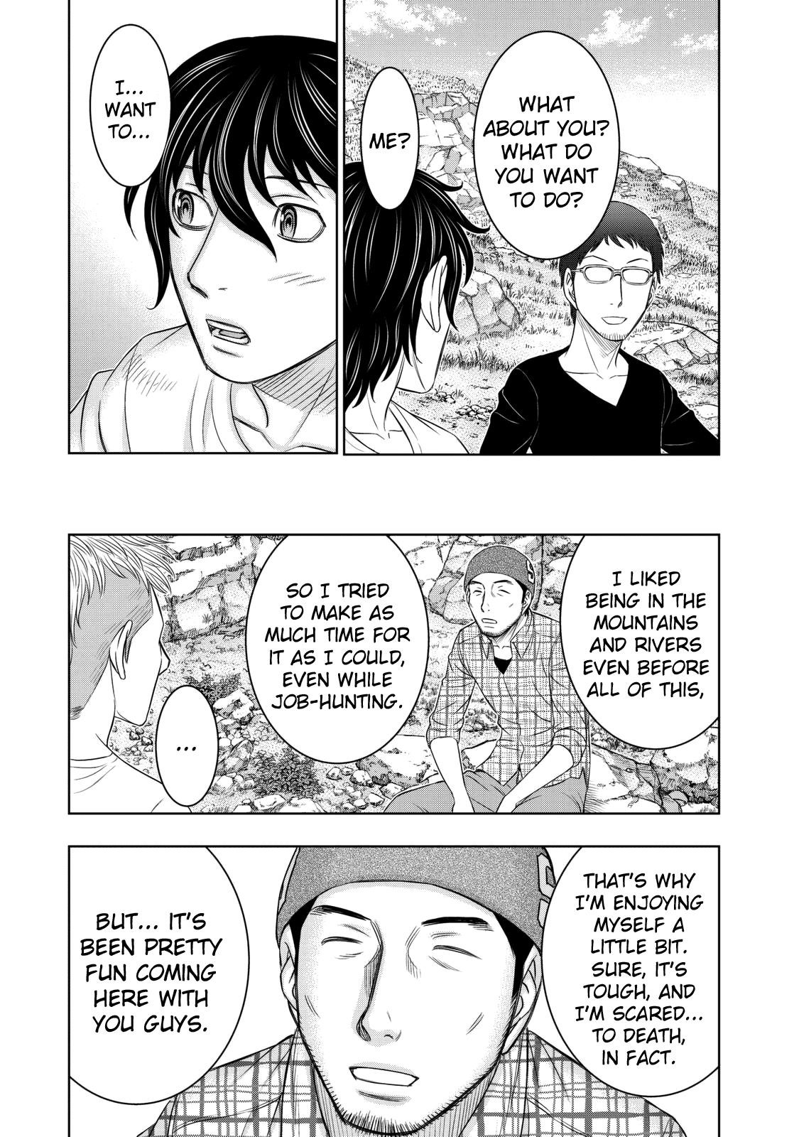 Sousei No Taiga Chapter 12 - Page 14 in English