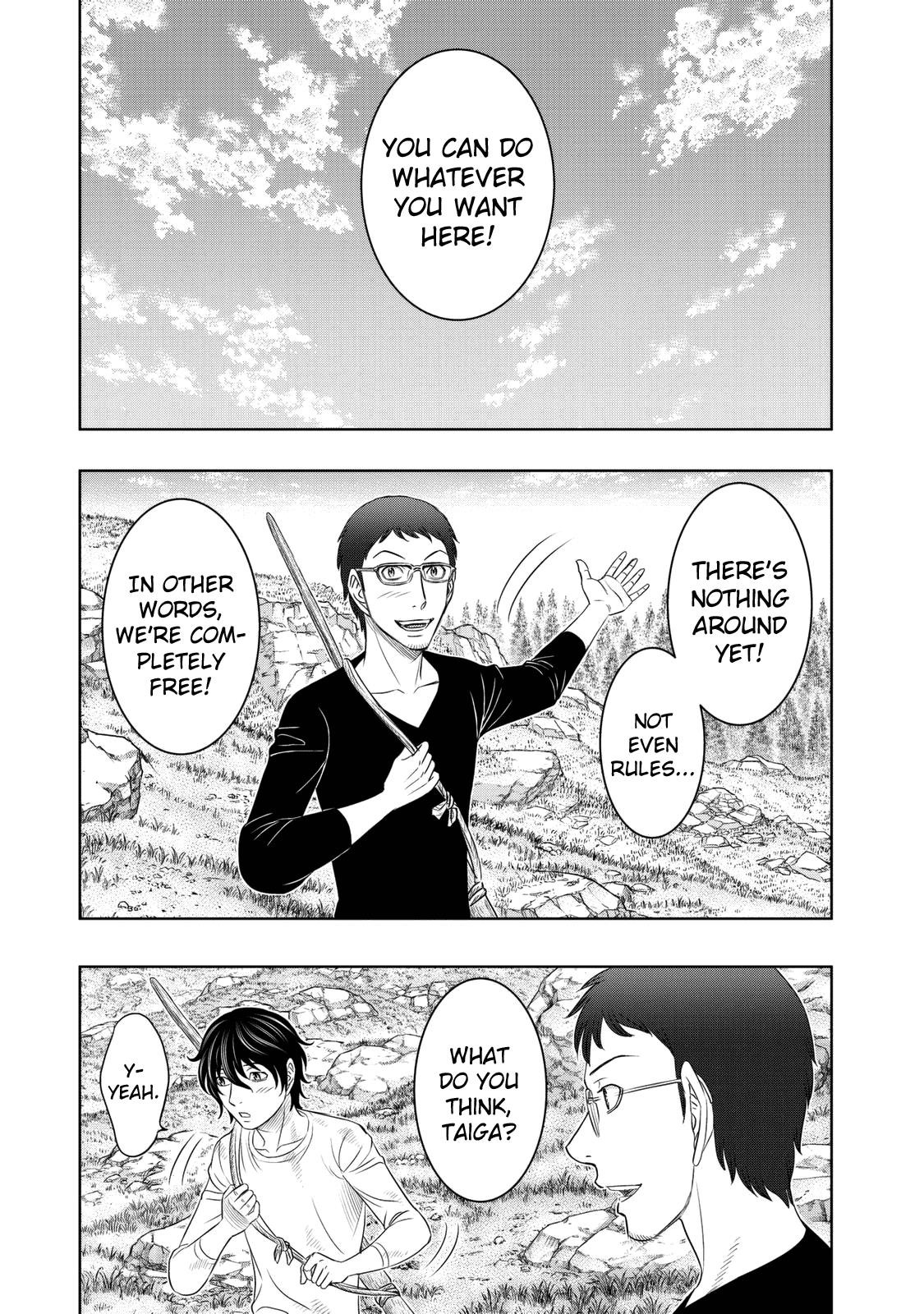 Sousei No Taiga Chapter 12 - Page 16 in English