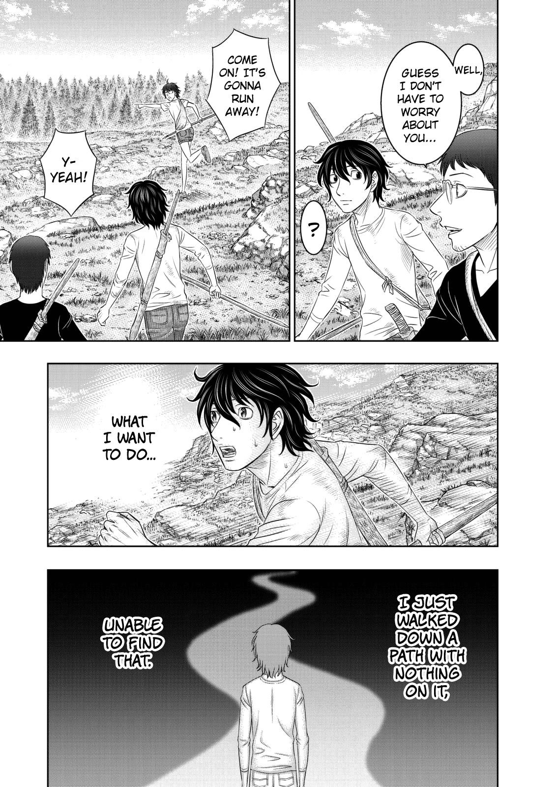 Sousei No Taiga Chapter 12 - Page 18 in English