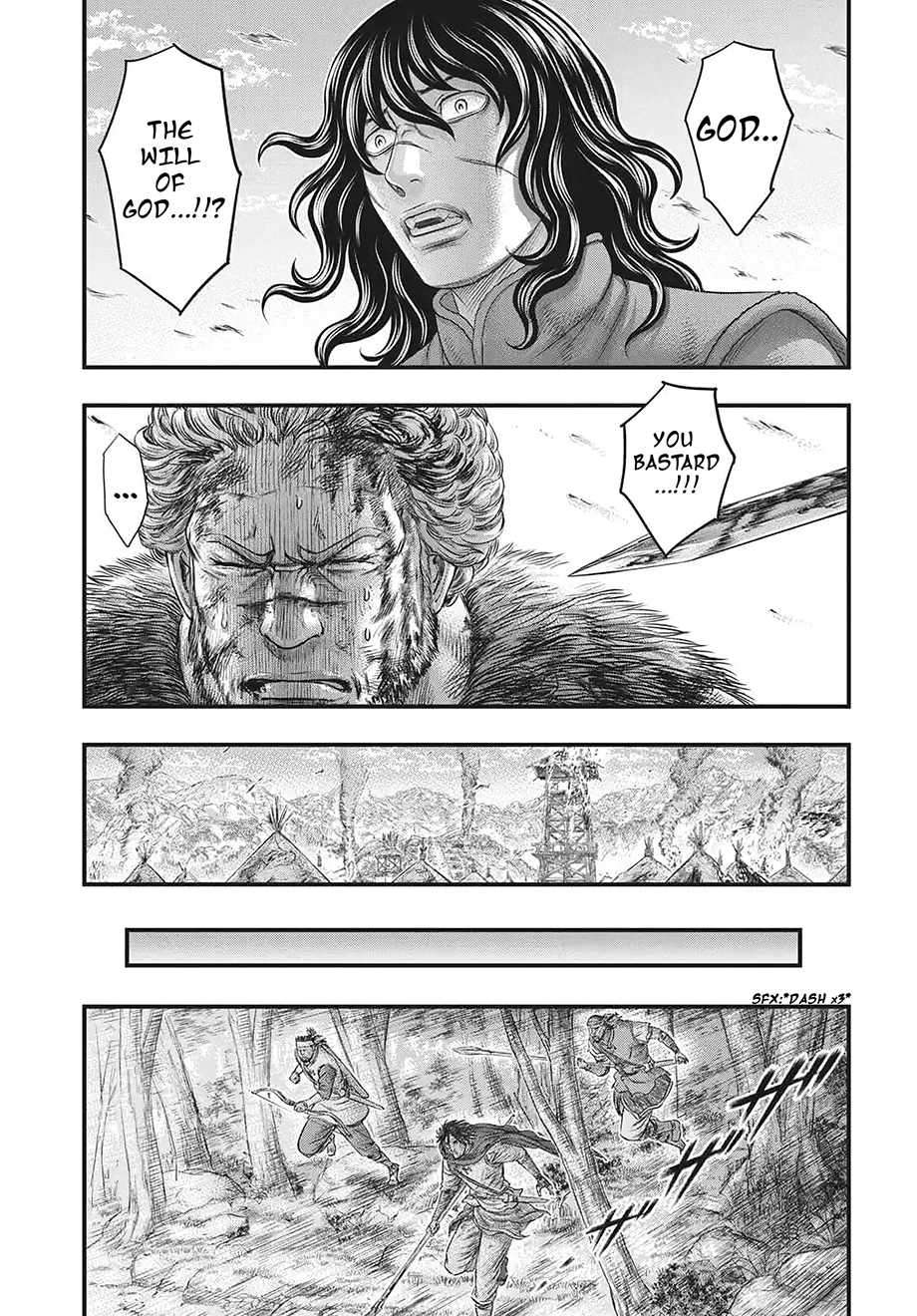 Sousei No Taiga Chapter 120 - Page 16 in English