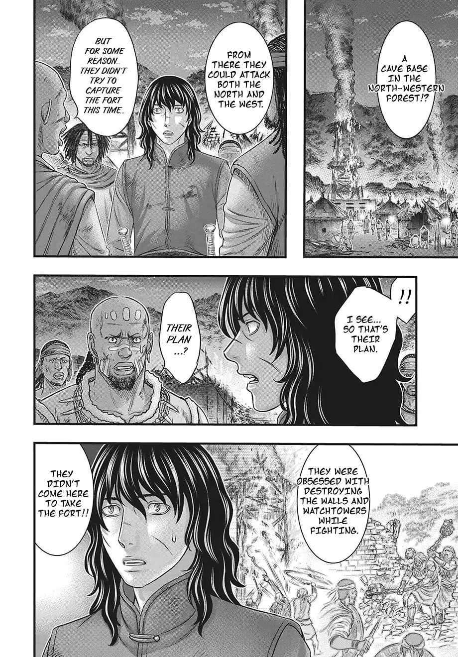 Sousei No Taiga Chapter 120 - Page 23 in English
