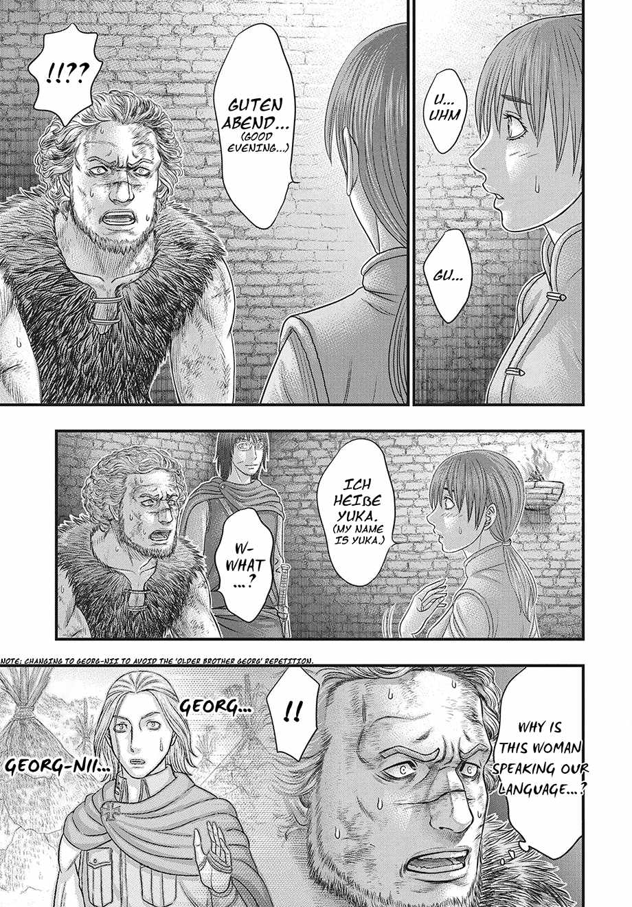 Sousei No Taiga Chapter 121 - Page 12 in English