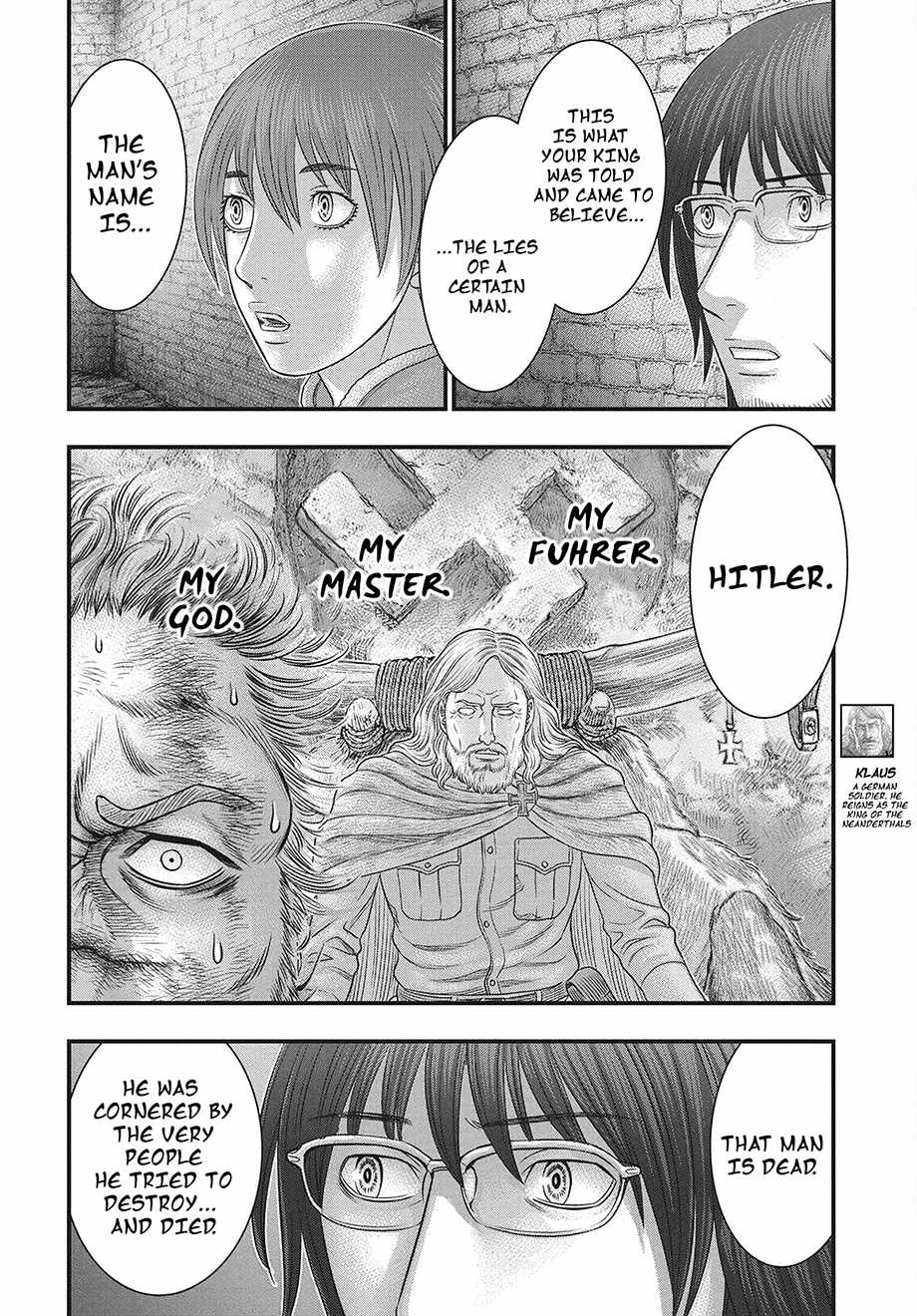 Sousei No Taiga Chapter 121 - Page 17 in English