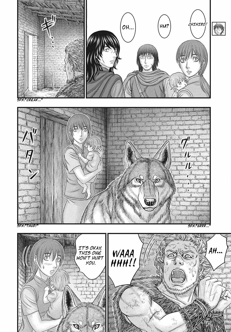Sousei No Taiga Chapter 121 - Page 23 in English