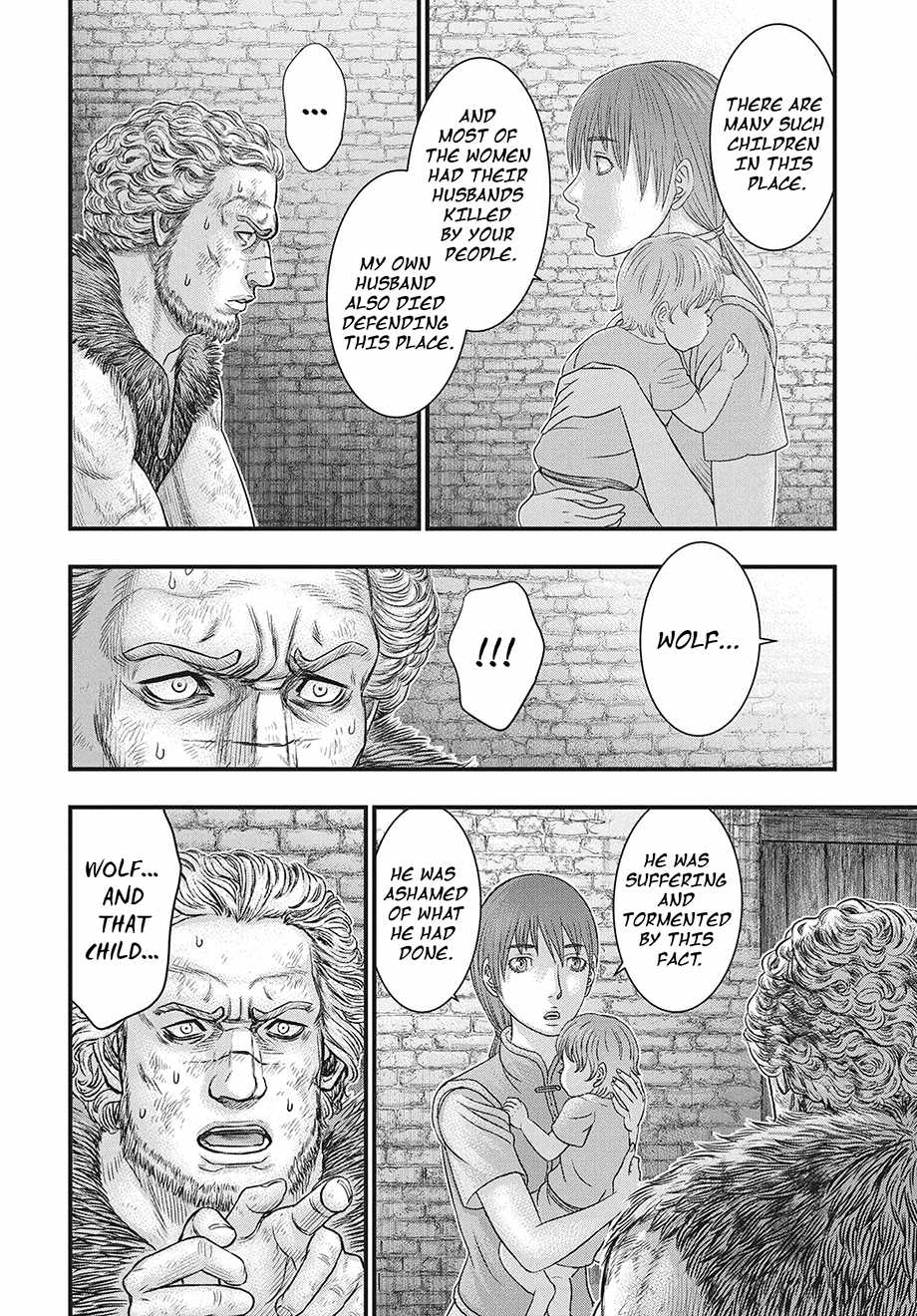 Sousei No Taiga Chapter 121 - Page 25 in English