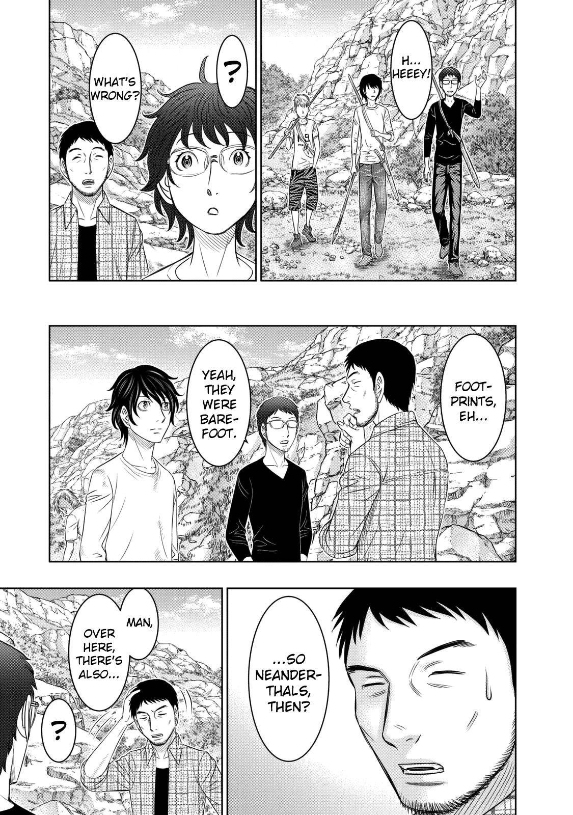 Sousei No Taiga Chapter 13 - Page 10 in English