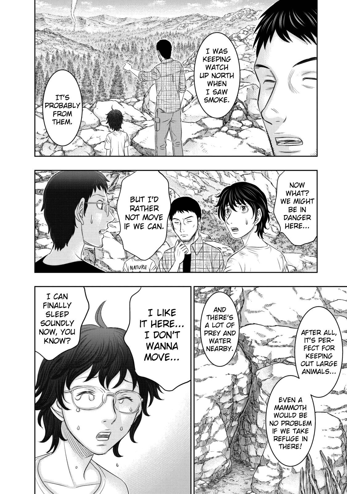 Sousei No Taiga Chapter 13 - Page 11 in English