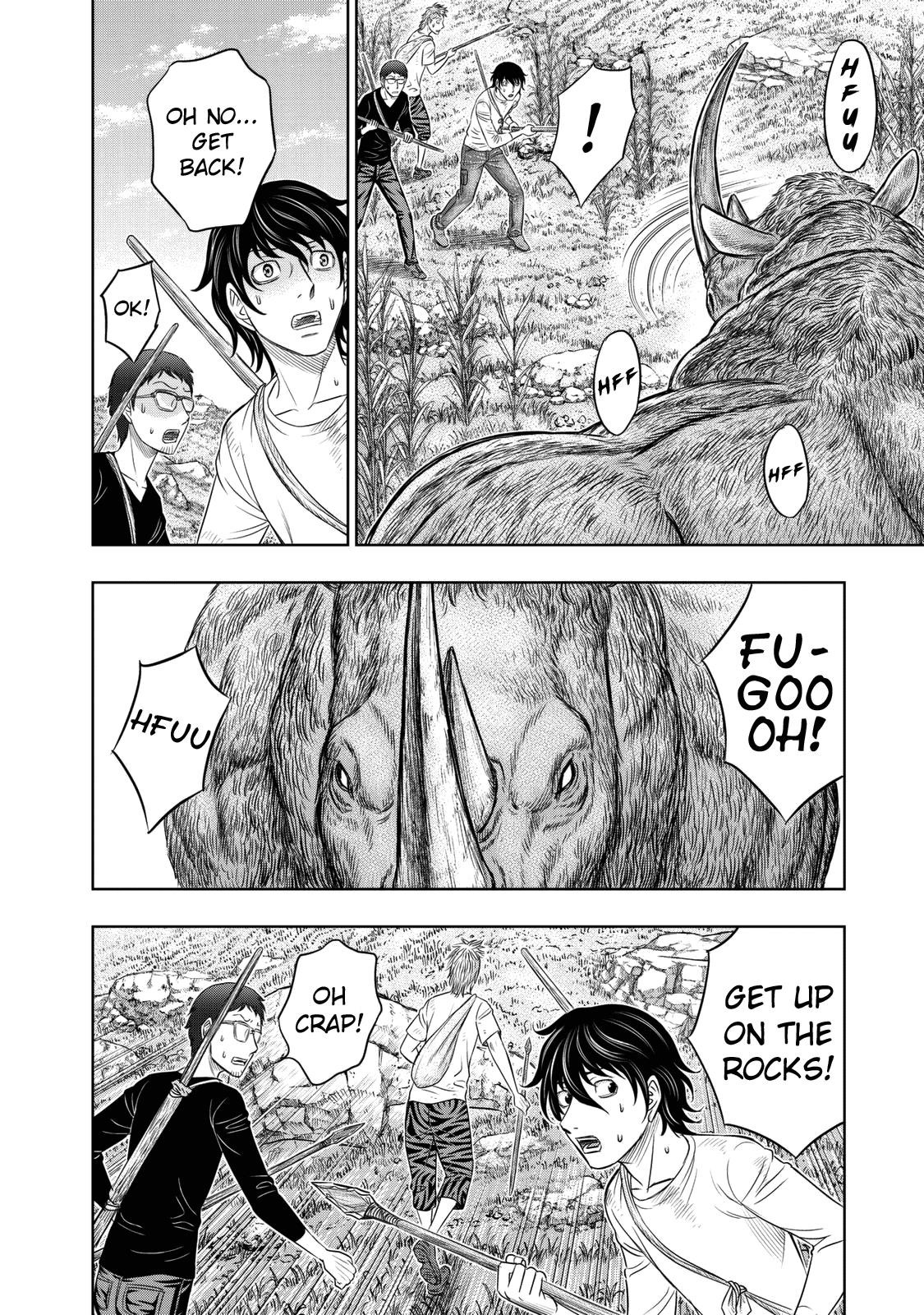 Sousei No Taiga Chapter 13 - Page 7 in English