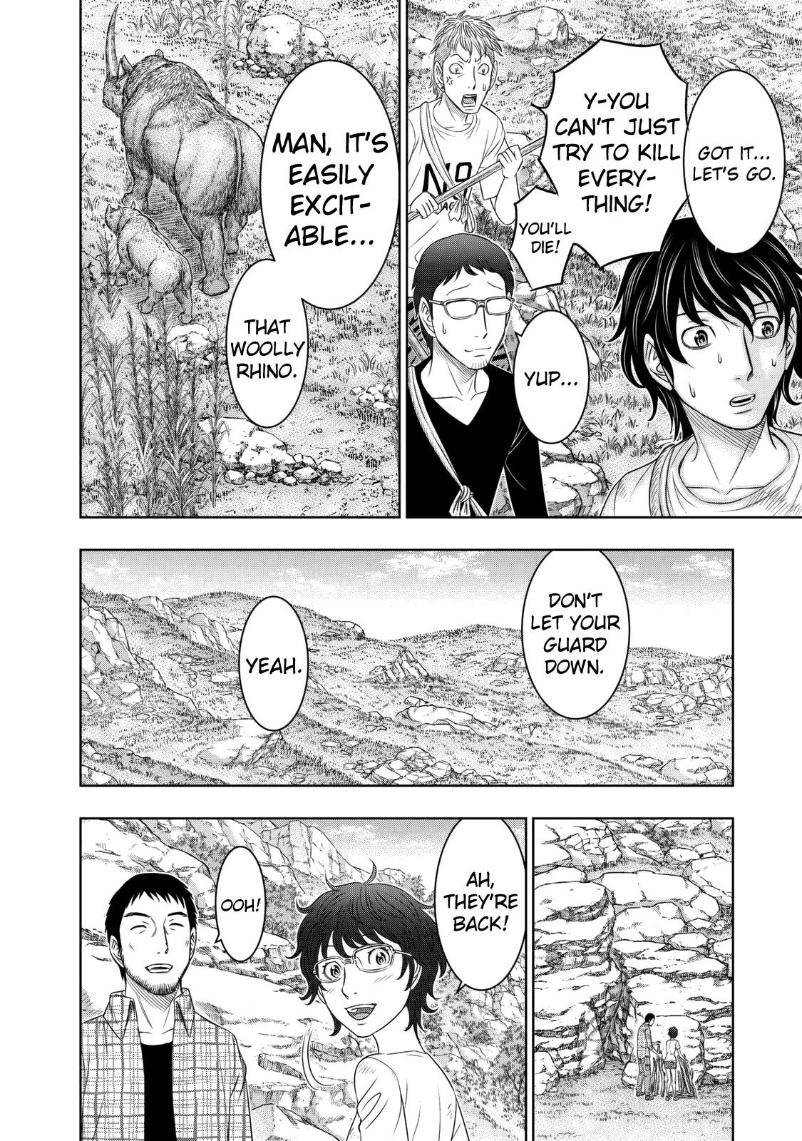 Sousei No Taiga Chapter 13 - Page 9 in English