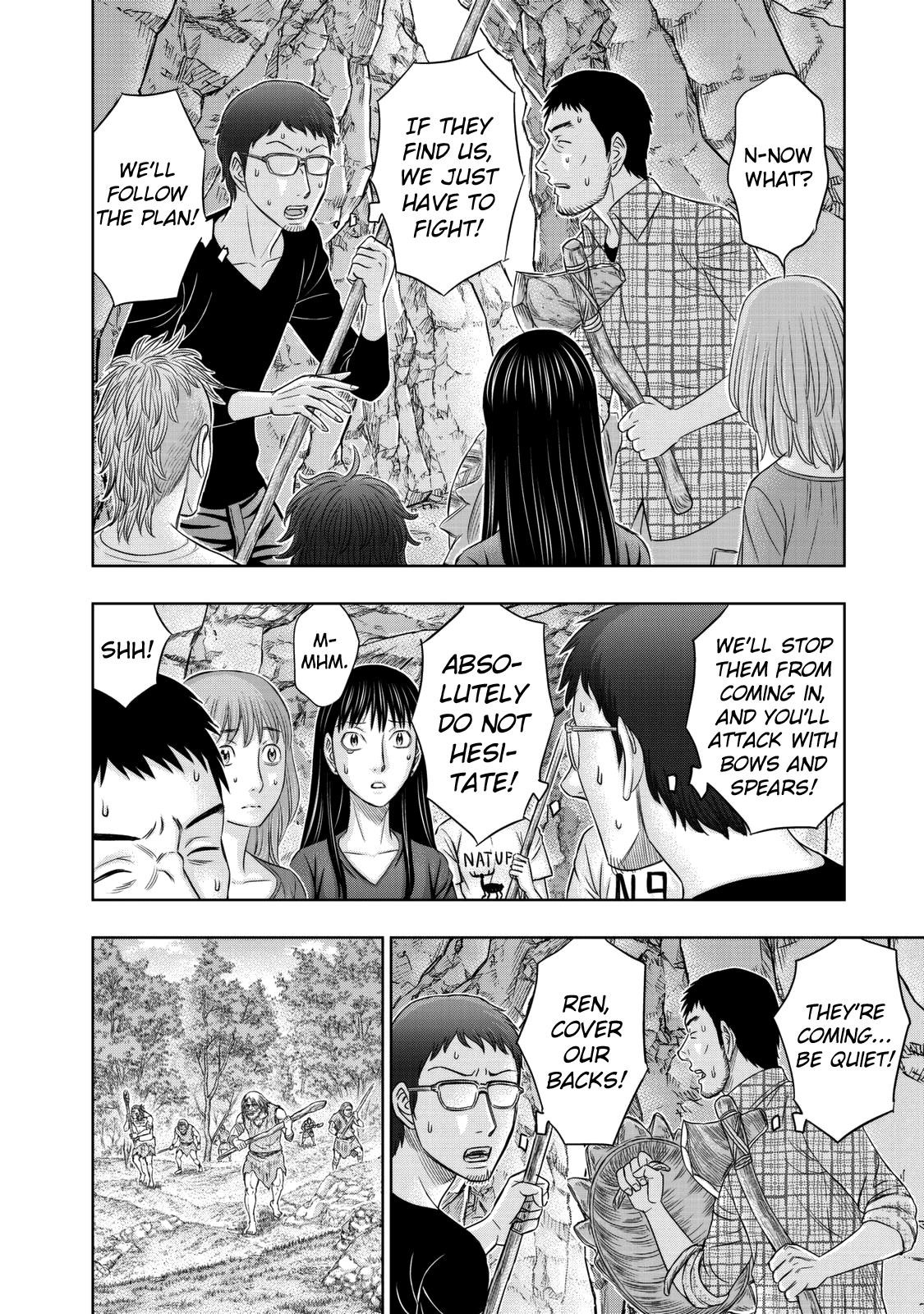 Sousei No Taiga Chapter 14 - Page 11 in English
